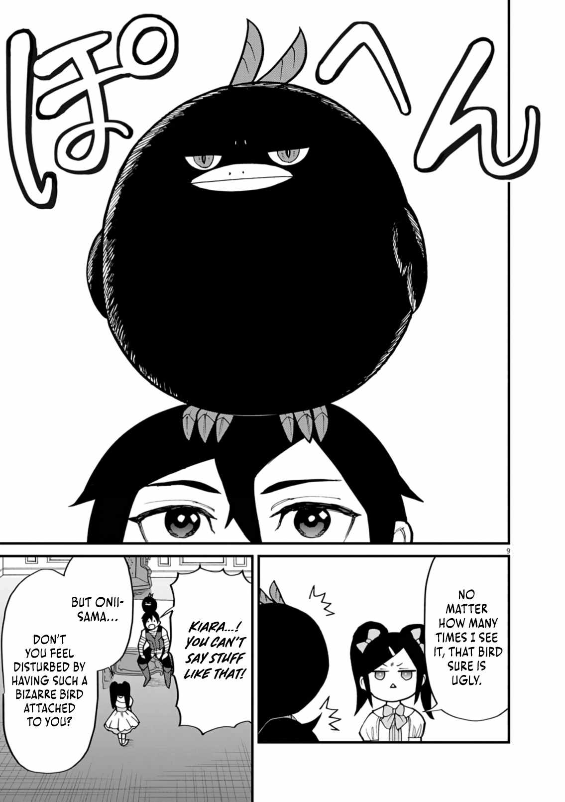 Read I Was Reincarnated as an Evil Noble in a Game and Became Unparalleled With My Overpowered Muscles Manga Online