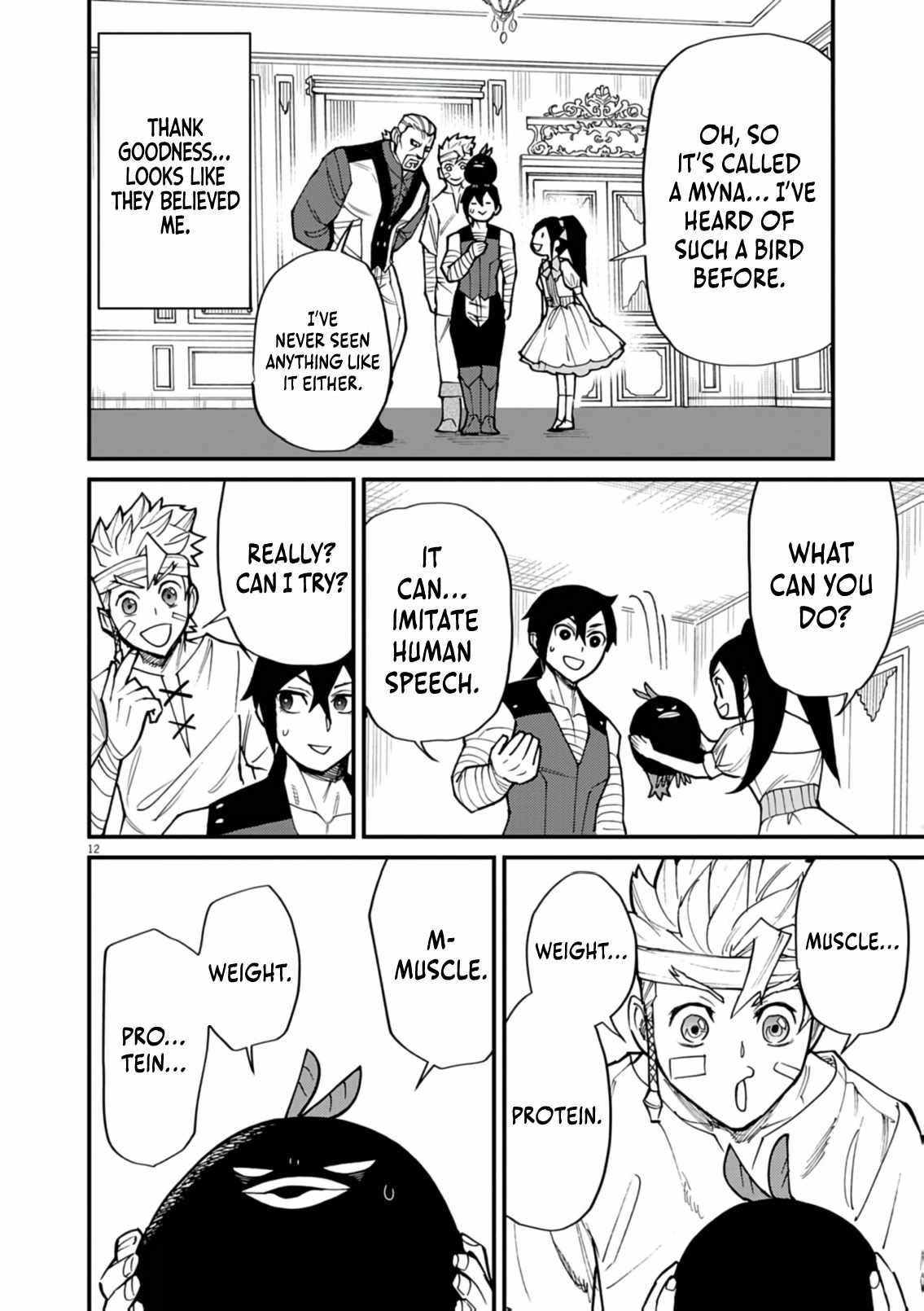 Read I Was Reincarnated as an Evil Noble in a Game and Became Unparalleled With My Overpowered Muscles Manga Online