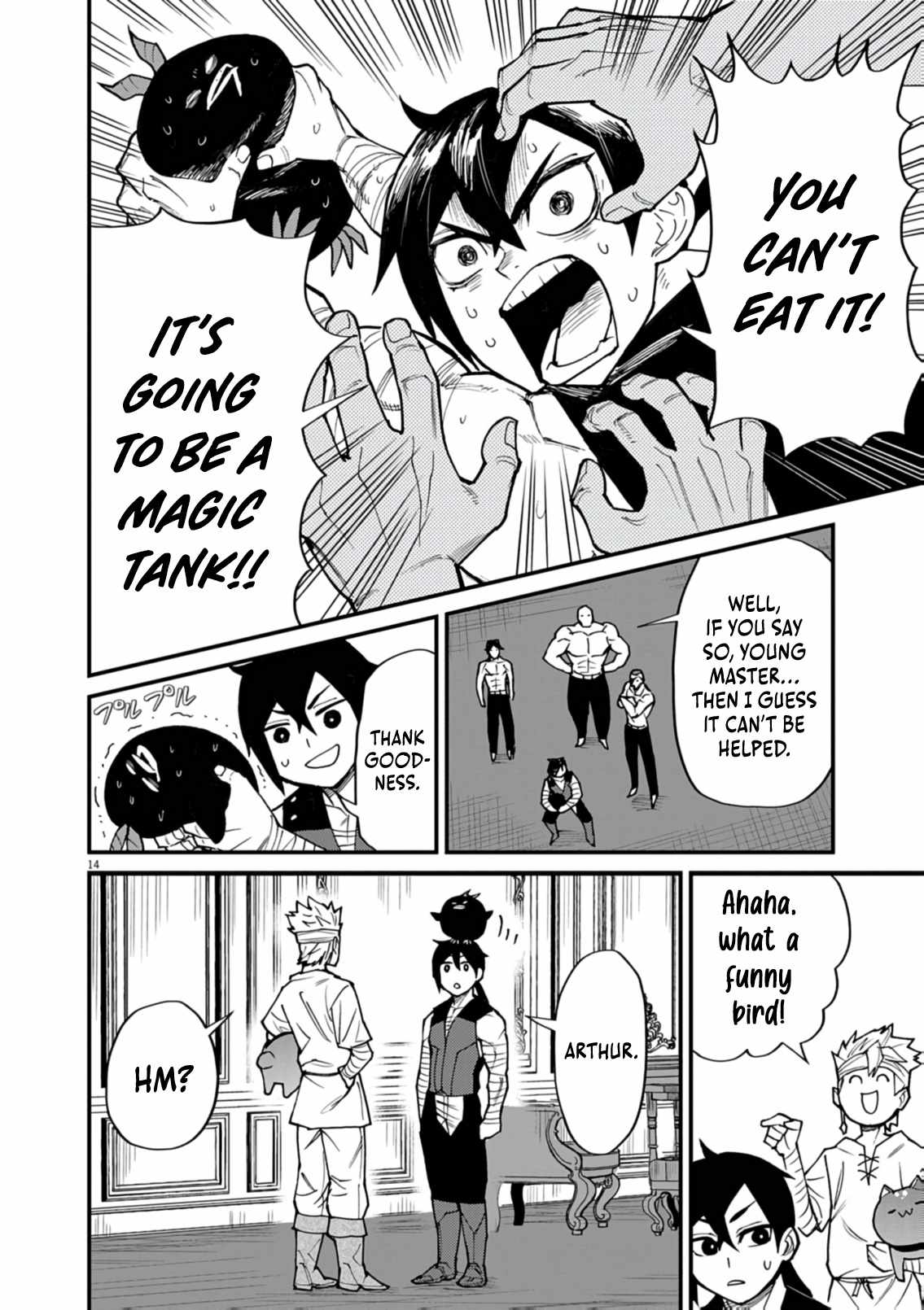 Read I Was Reincarnated as an Evil Noble in a Game and Became Unparalleled With My Overpowered Muscles Manga Online