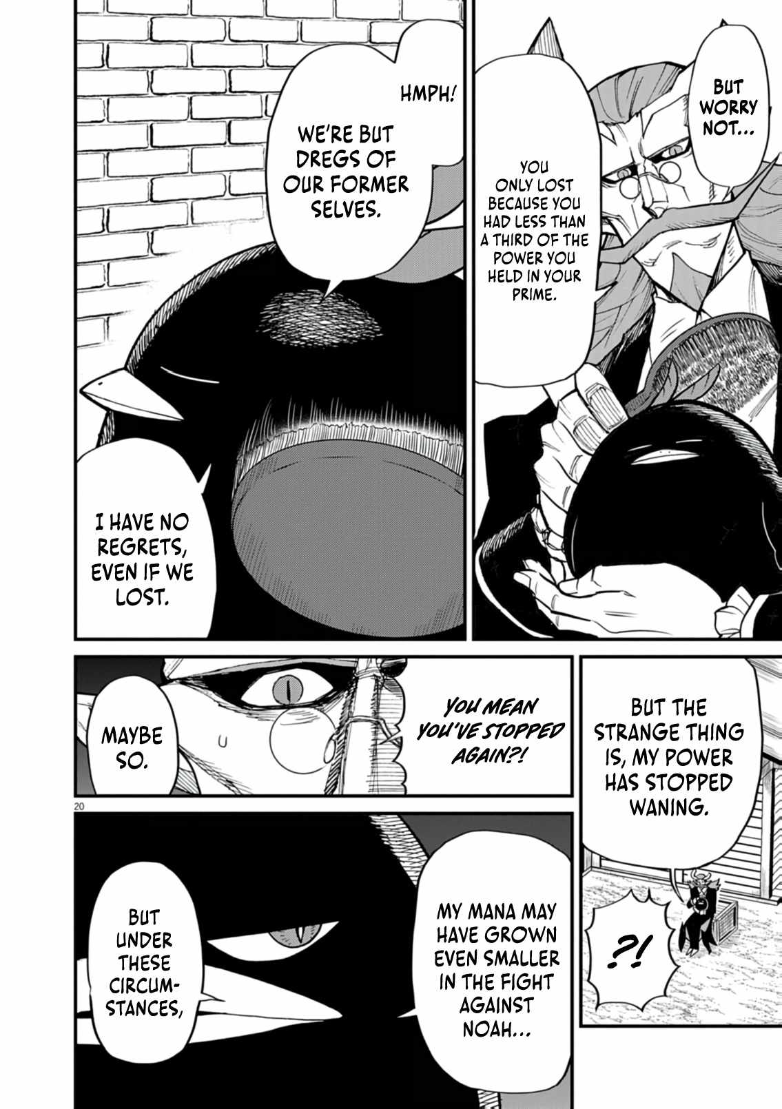 Read I Was Reincarnated as an Evil Noble in a Game and Became Unparalleled With My Overpowered Muscles Manga Online