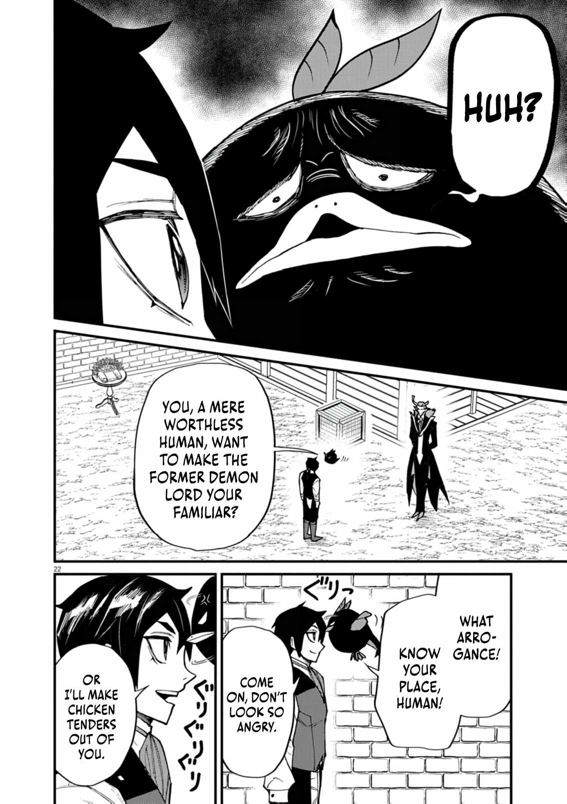 Read I Was Reincarnated as an Evil Noble in a Game and Became Unparalleled With My Overpowered Muscles Manga Online