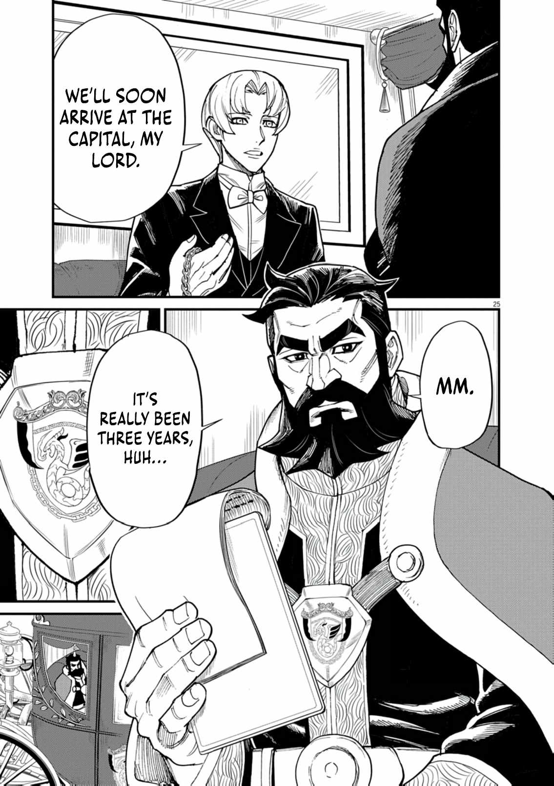 Read I Was Reincarnated as an Evil Noble in a Game and Became Unparalleled With My Overpowered Muscles Manga Online