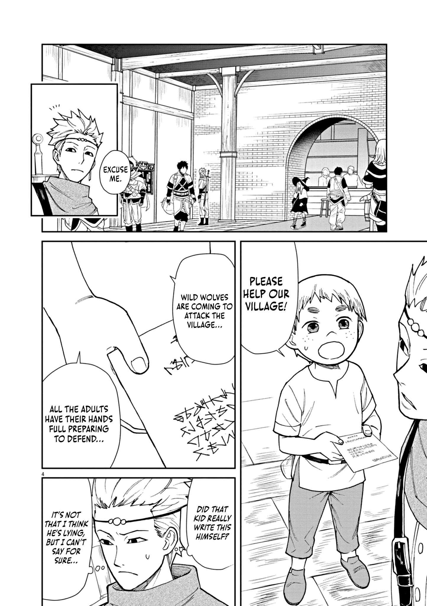 Read I Was Reincarnated as an Evil Noble in a Game and Became Unparalleled With My Overpowered Muscles Manga Online