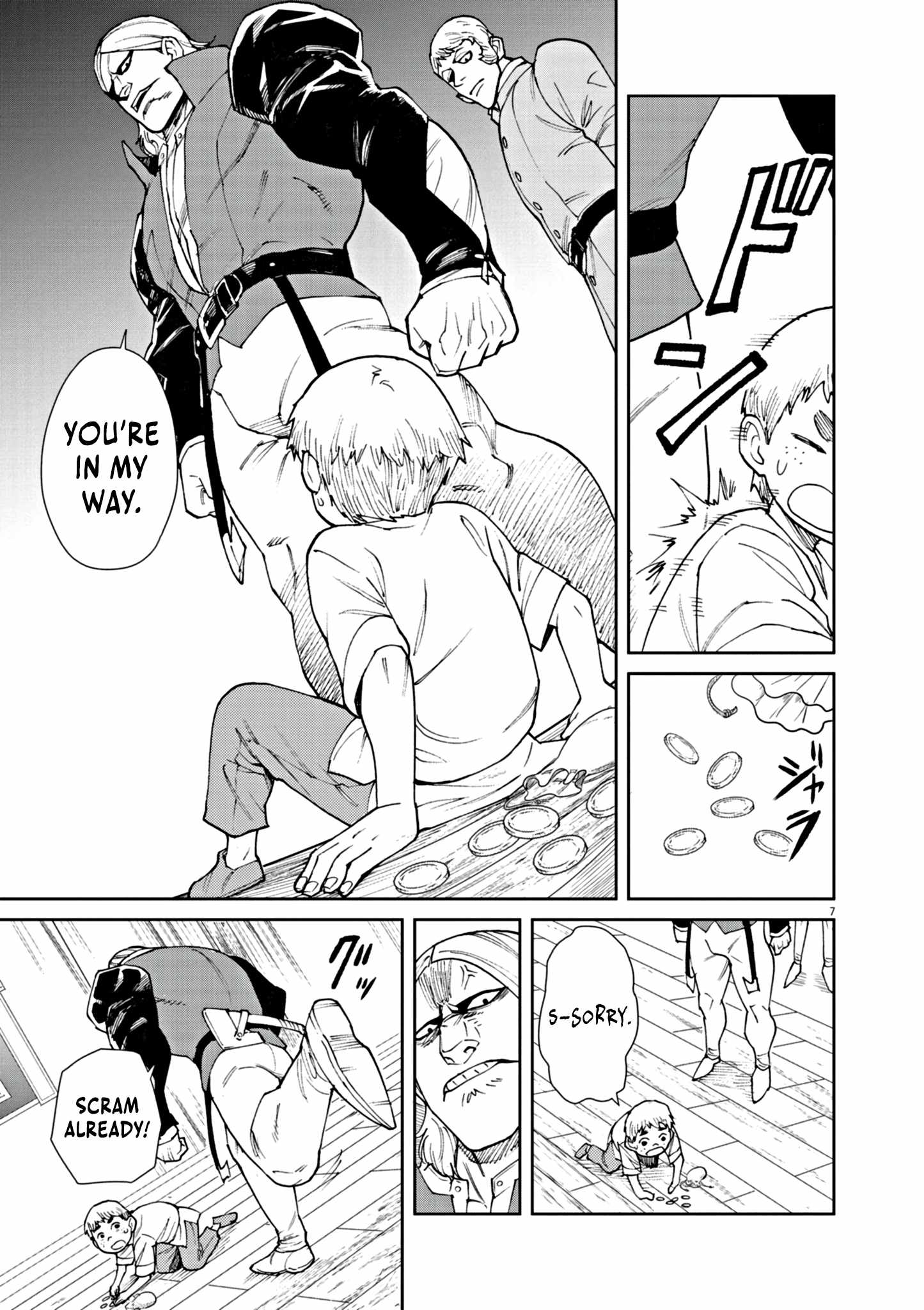 Read I Was Reincarnated as an Evil Noble in a Game and Became Unparalleled With My Overpowered Muscles Manga Online