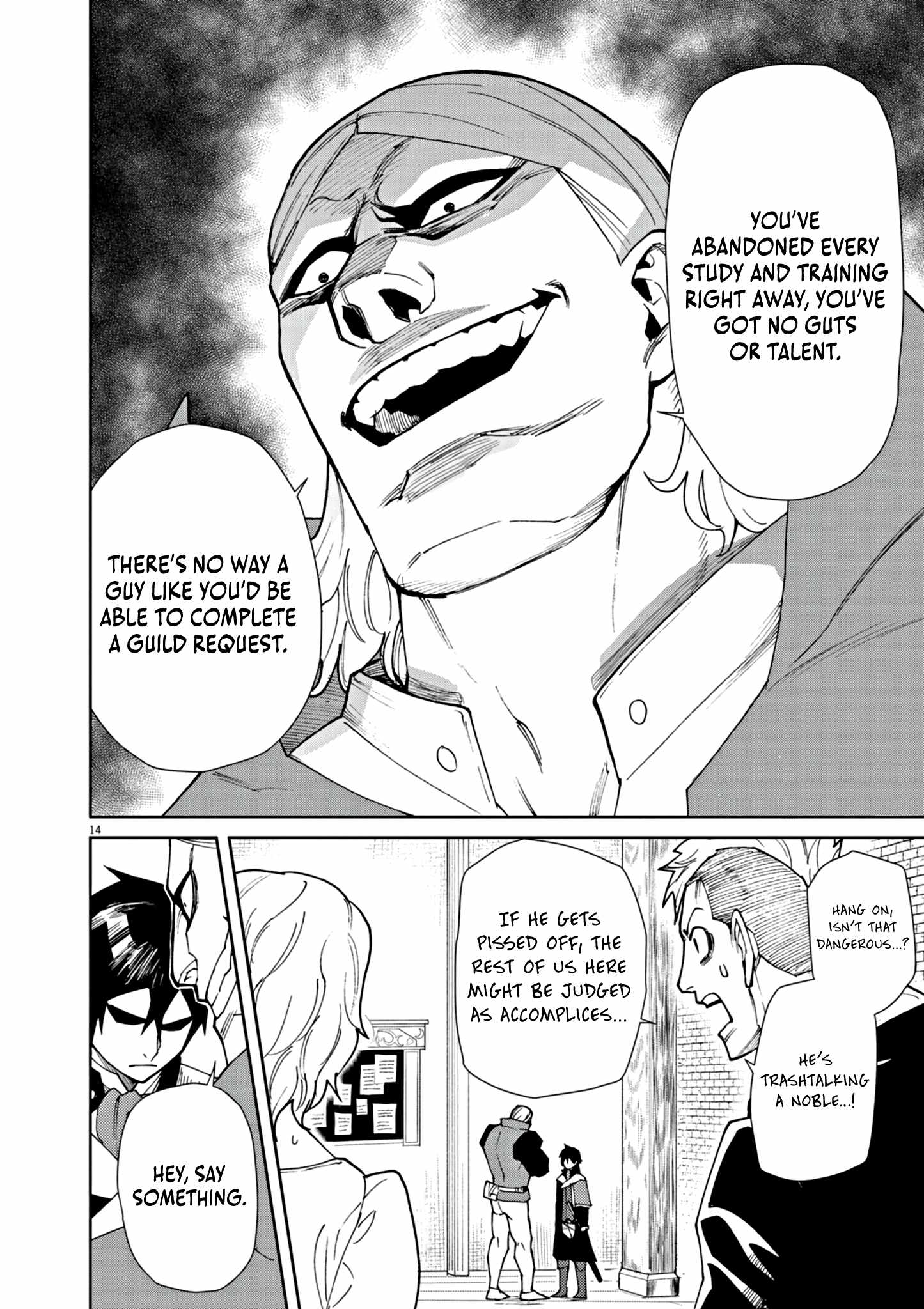 Read I Was Reincarnated as an Evil Noble in a Game and Became Unparalleled With My Overpowered Muscles Manga Online