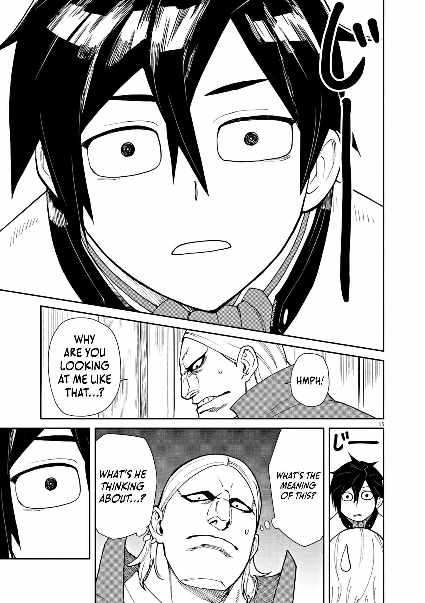 Read I Was Reincarnated as an Evil Noble in a Game and Became Unparalleled With My Overpowered Muscles Manga Online