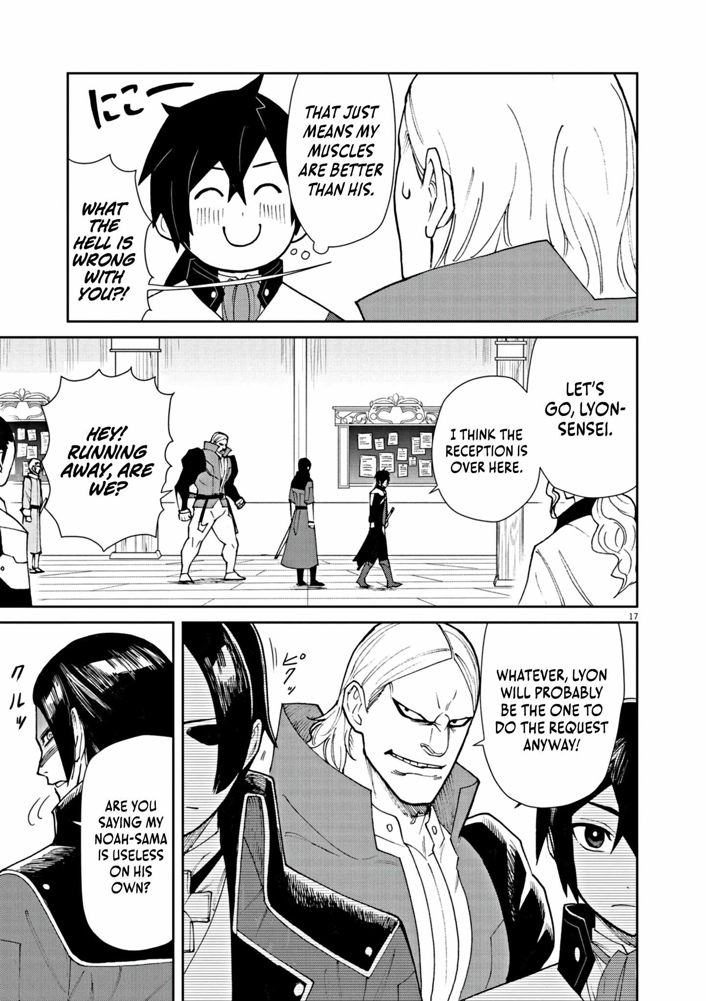 Read I Was Reincarnated as an Evil Noble in a Game and Became Unparalleled With My Overpowered Muscles Manga Online