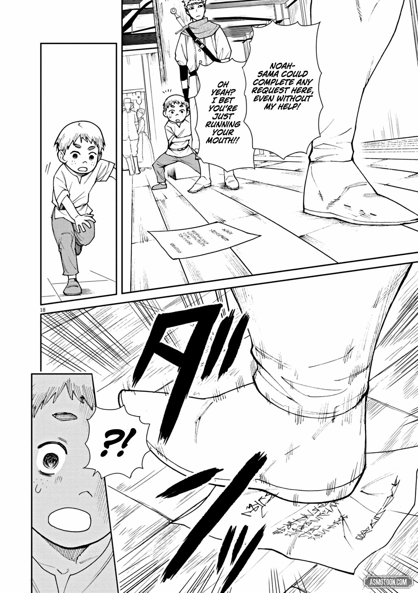 Read I Was Reincarnated as an Evil Noble in a Game and Became Unparalleled With My Overpowered Muscles Manga Online