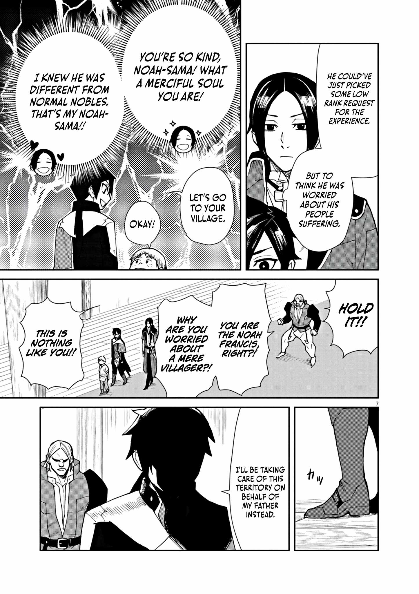 Read I Was Reincarnated as an Evil Noble in a Game and Became Unparalleled With My Overpowered Muscles Manga Online