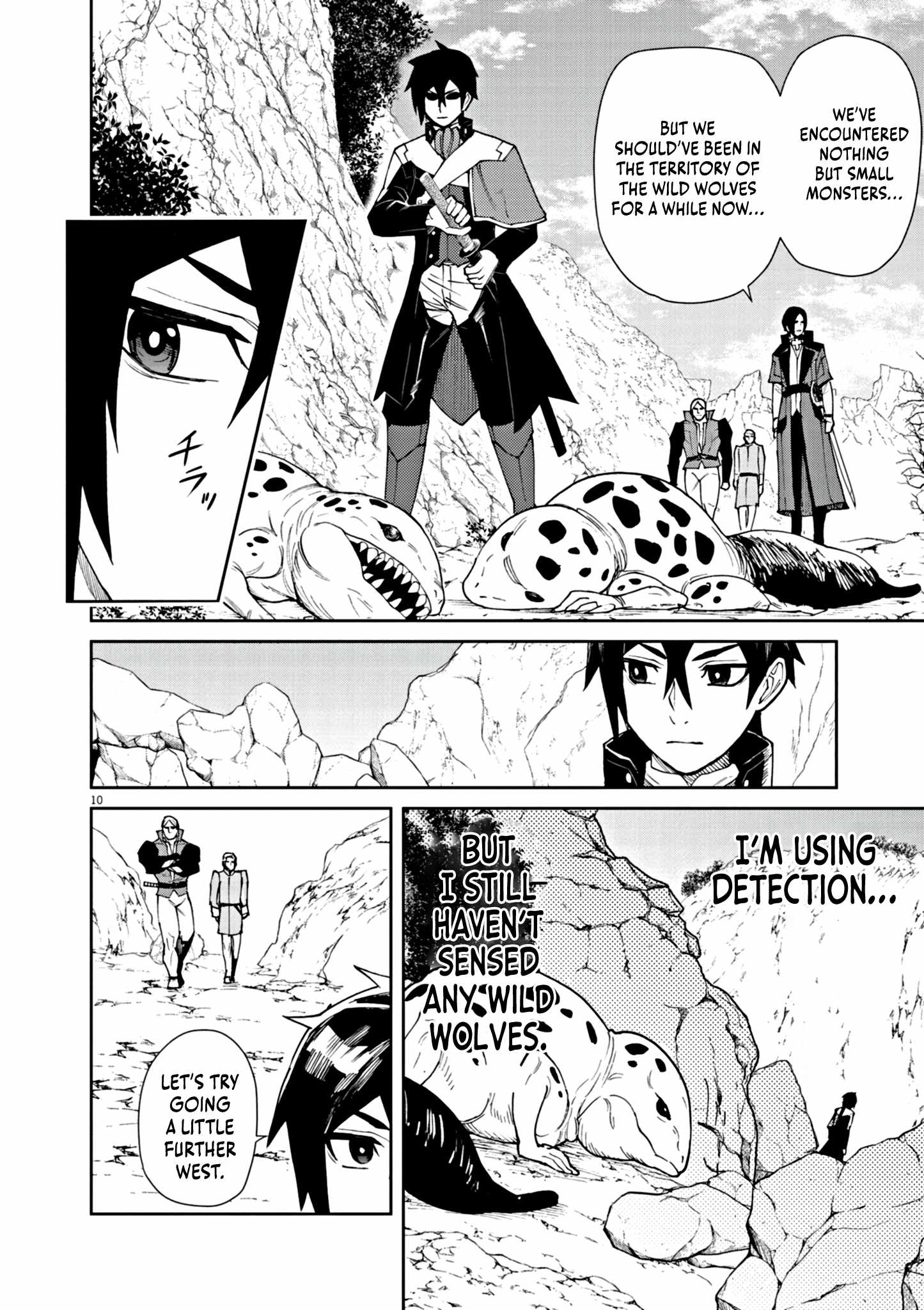 Read I Was Reincarnated as an Evil Noble in a Game and Became Unparalleled With My Overpowered Muscles Manga Online