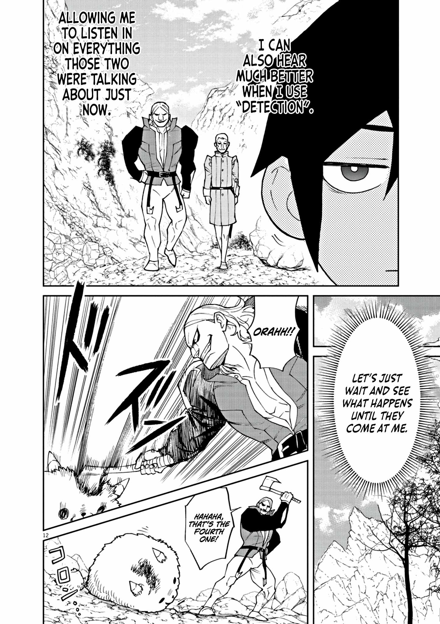 Read I Was Reincarnated as an Evil Noble in a Game and Became Unparalleled With My Overpowered Muscles Manga Online