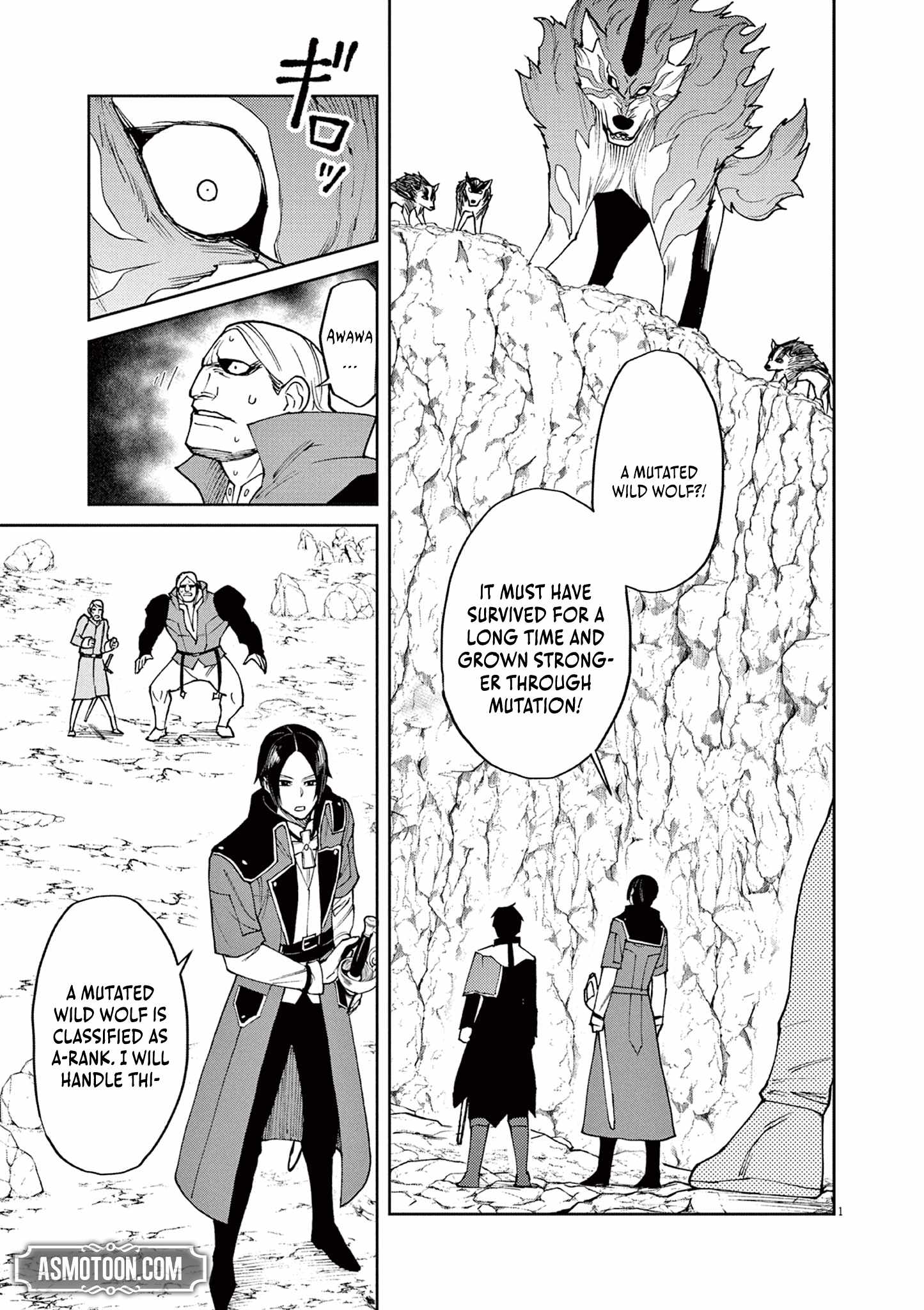 Read I Was Reincarnated as an Evil Noble in a Game and Became Unparalleled With My Overpowered Muscles Manga Online