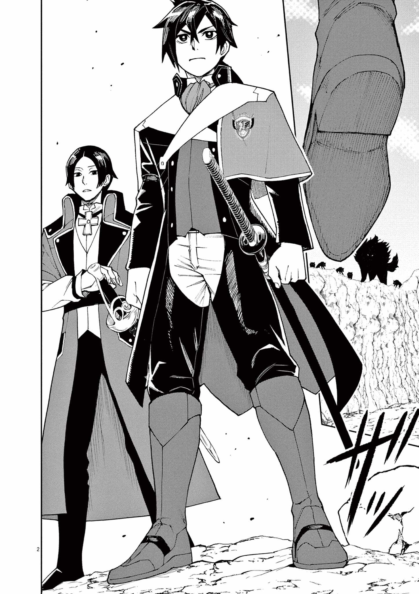 Read I Was Reincarnated as an Evil Noble in a Game and Became Unparalleled With My Overpowered Muscles Manga Online