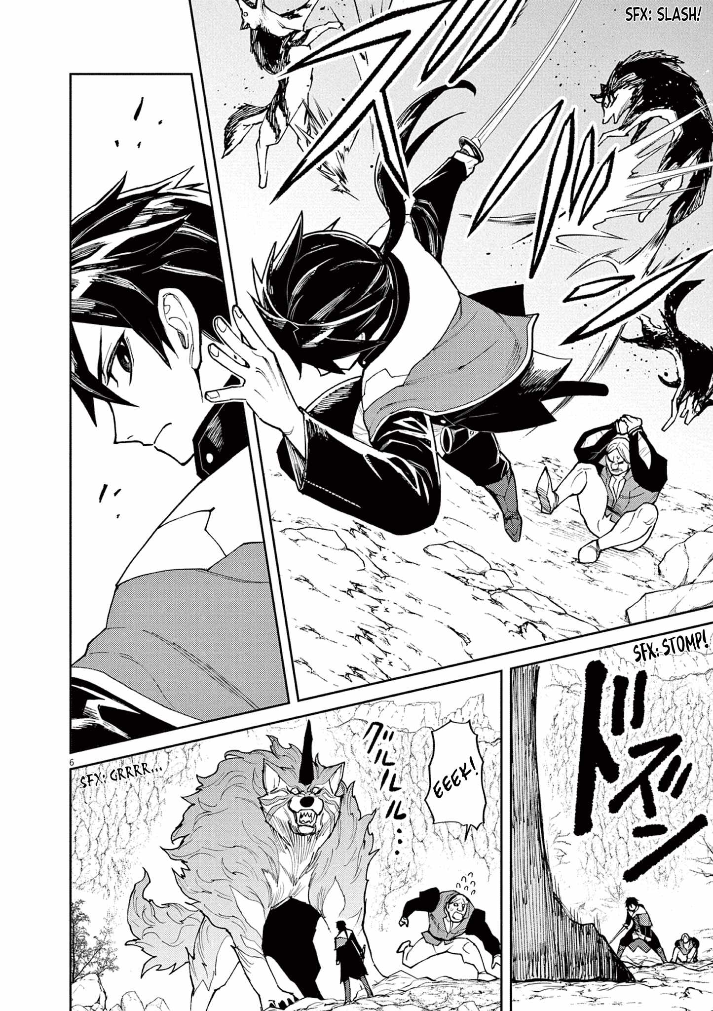 Read I Was Reincarnated as an Evil Noble in a Game and Became Unparalleled With My Overpowered Muscles Manga Online