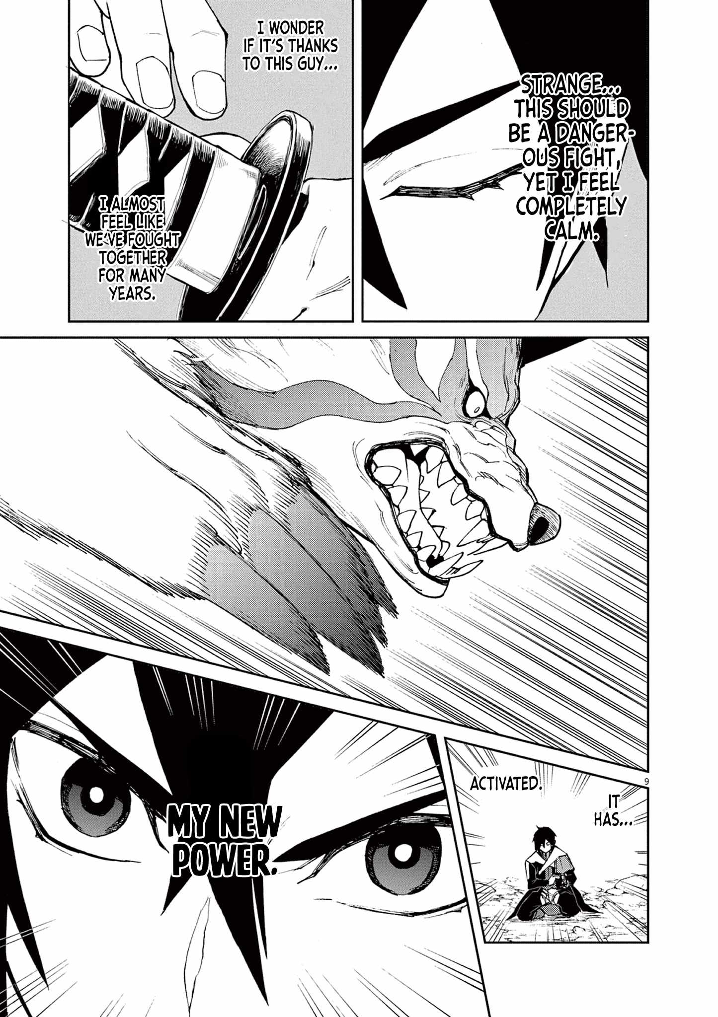 Read I Was Reincarnated as an Evil Noble in a Game and Became Unparalleled With My Overpowered Muscles Manga Online