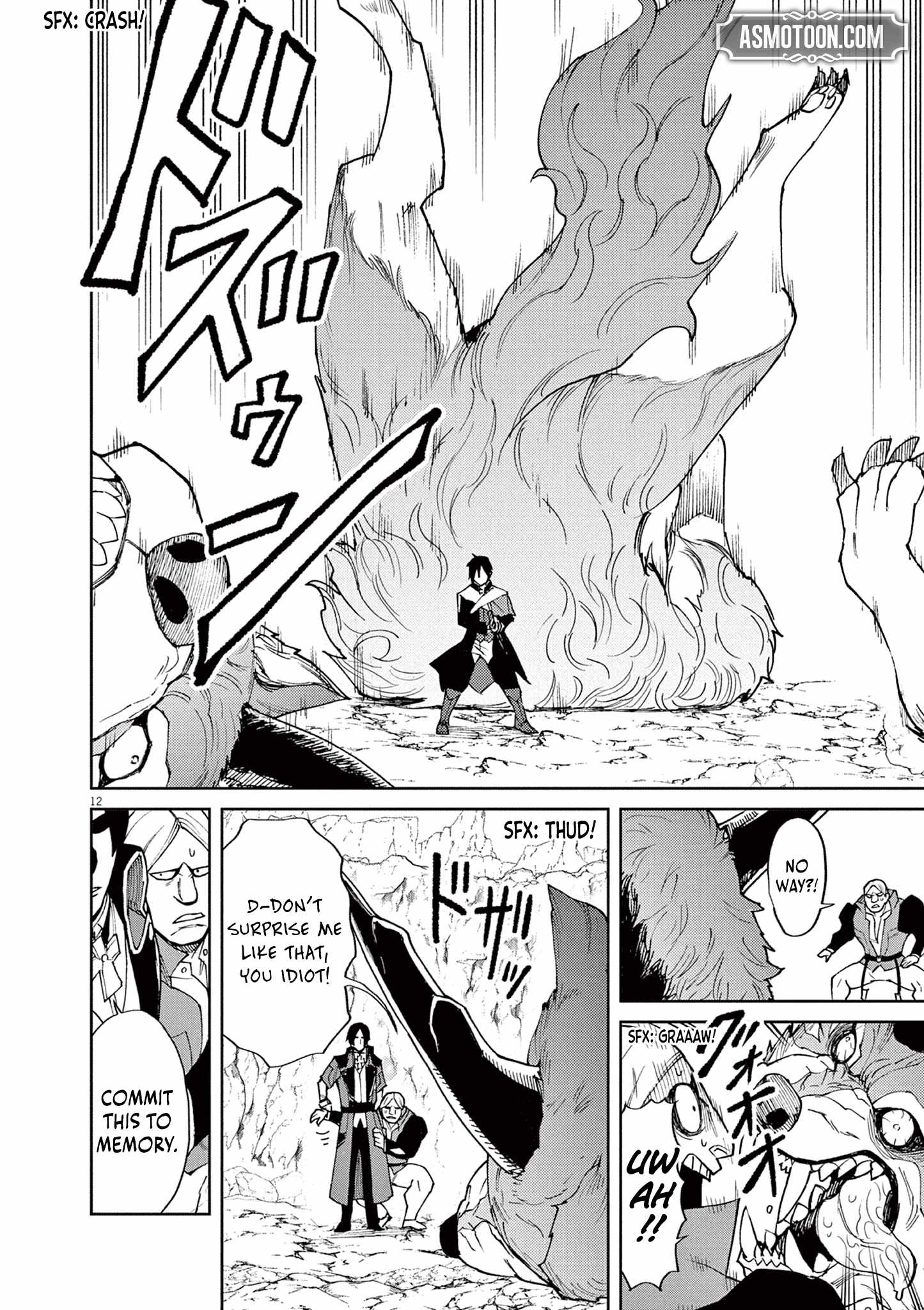 Read I Was Reincarnated as an Evil Noble in a Game and Became Unparalleled With My Overpowered Muscles Manga Online