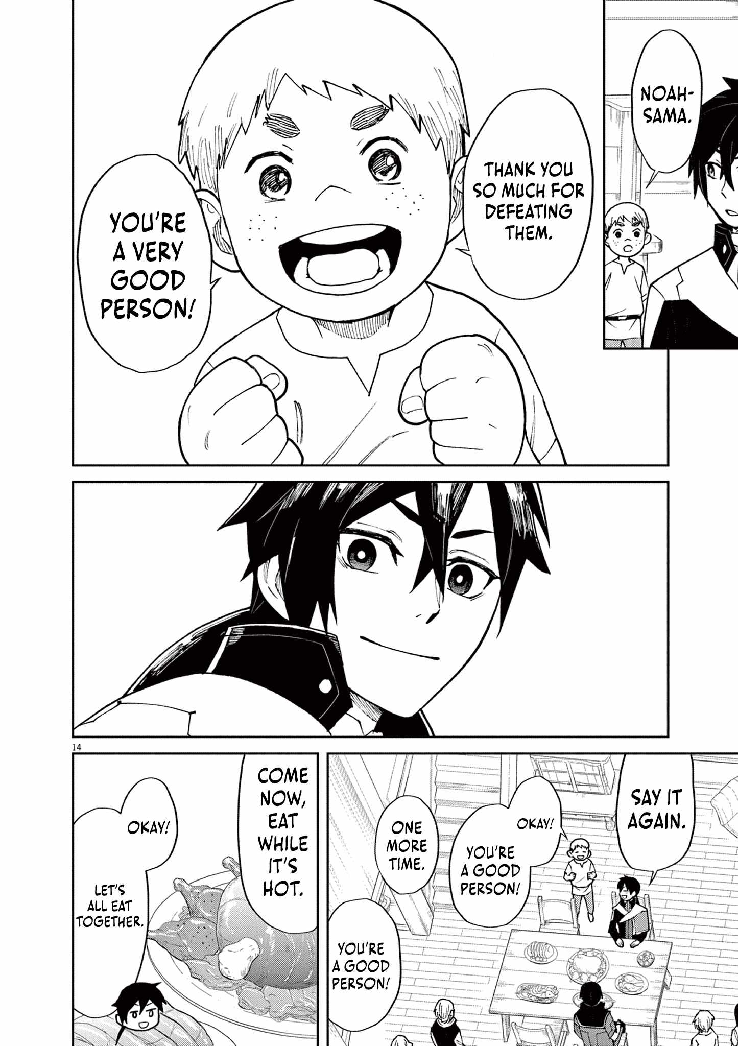 Read I Was Reincarnated as an Evil Noble in a Game and Became Unparalleled With My Overpowered Muscles Manga Online