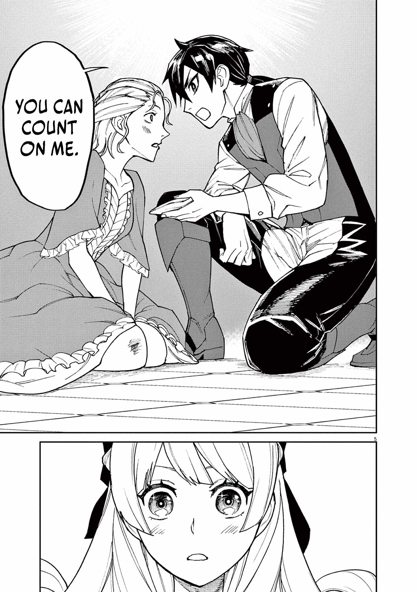 Read I Was Reincarnated as an Evil Noble in a Game and Became Unparalleled With My Overpowered Muscles Manga Online