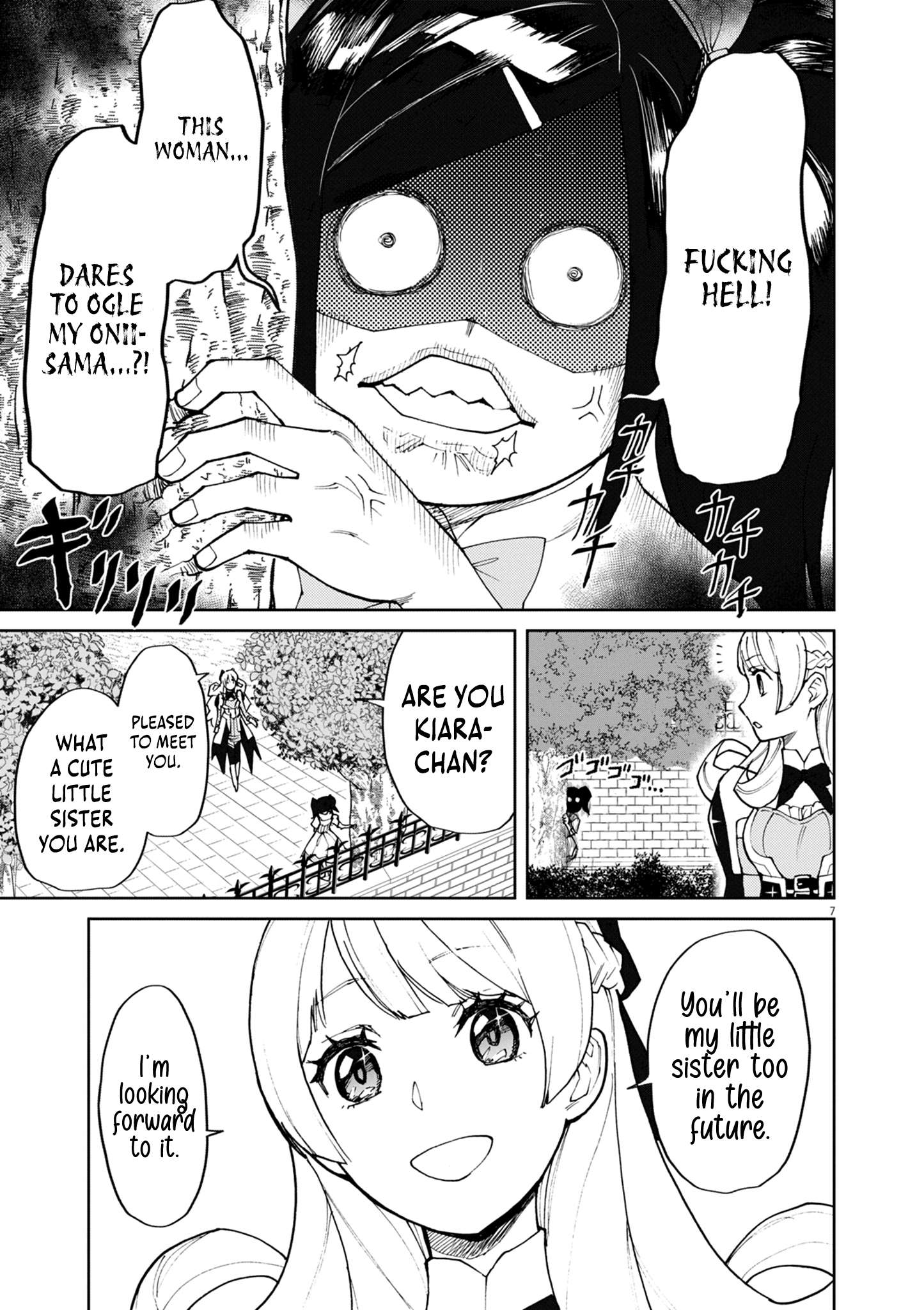 Read I Was Reincarnated as an Evil Noble in a Game and Became Unparalleled With My Overpowered Muscles Manga Online