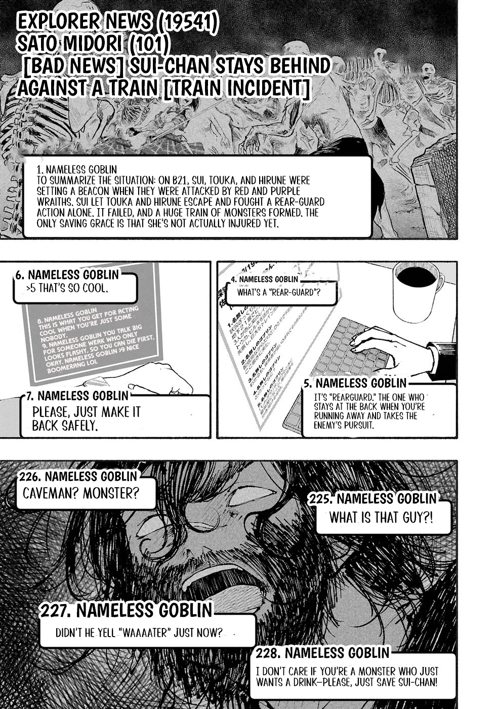 Read I Was Trapped in a Dungeon for 25 Years and Became a Legendary Suspicious Person When Rescued Manga Online