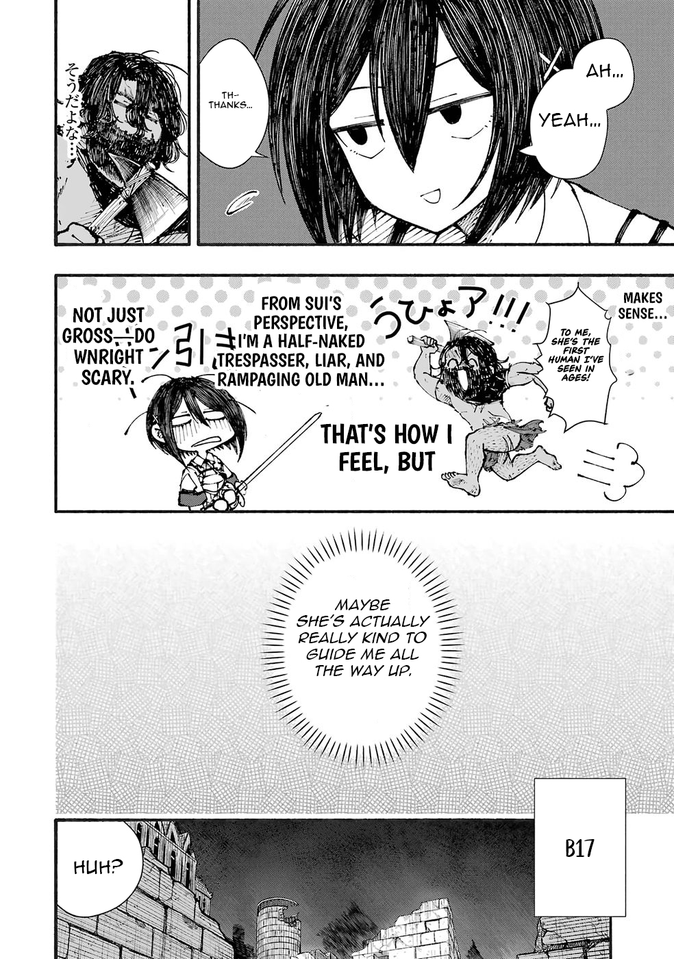 Read I Was Trapped in a Dungeon for 25 Years and Became a Legendary Suspicious Person When Rescued Manga Online