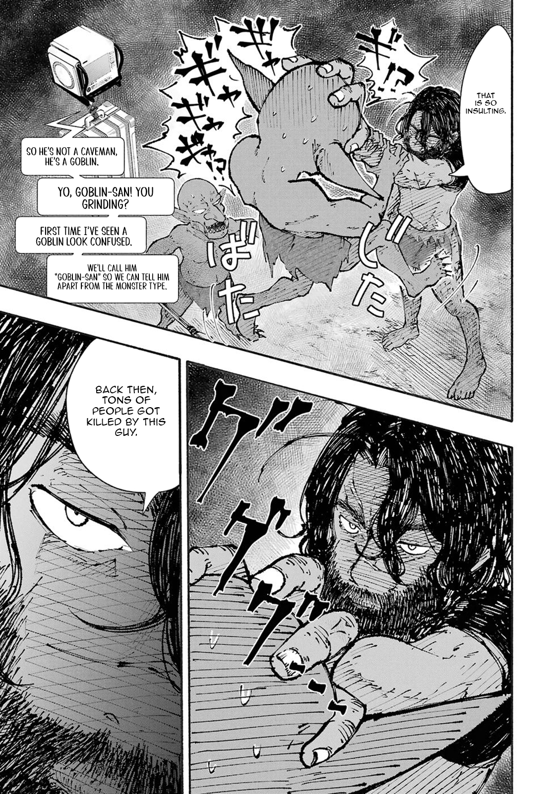 Read I Was Trapped in a Dungeon for 25 Years and Became a Legendary Suspicious Person When Rescued Manga Online