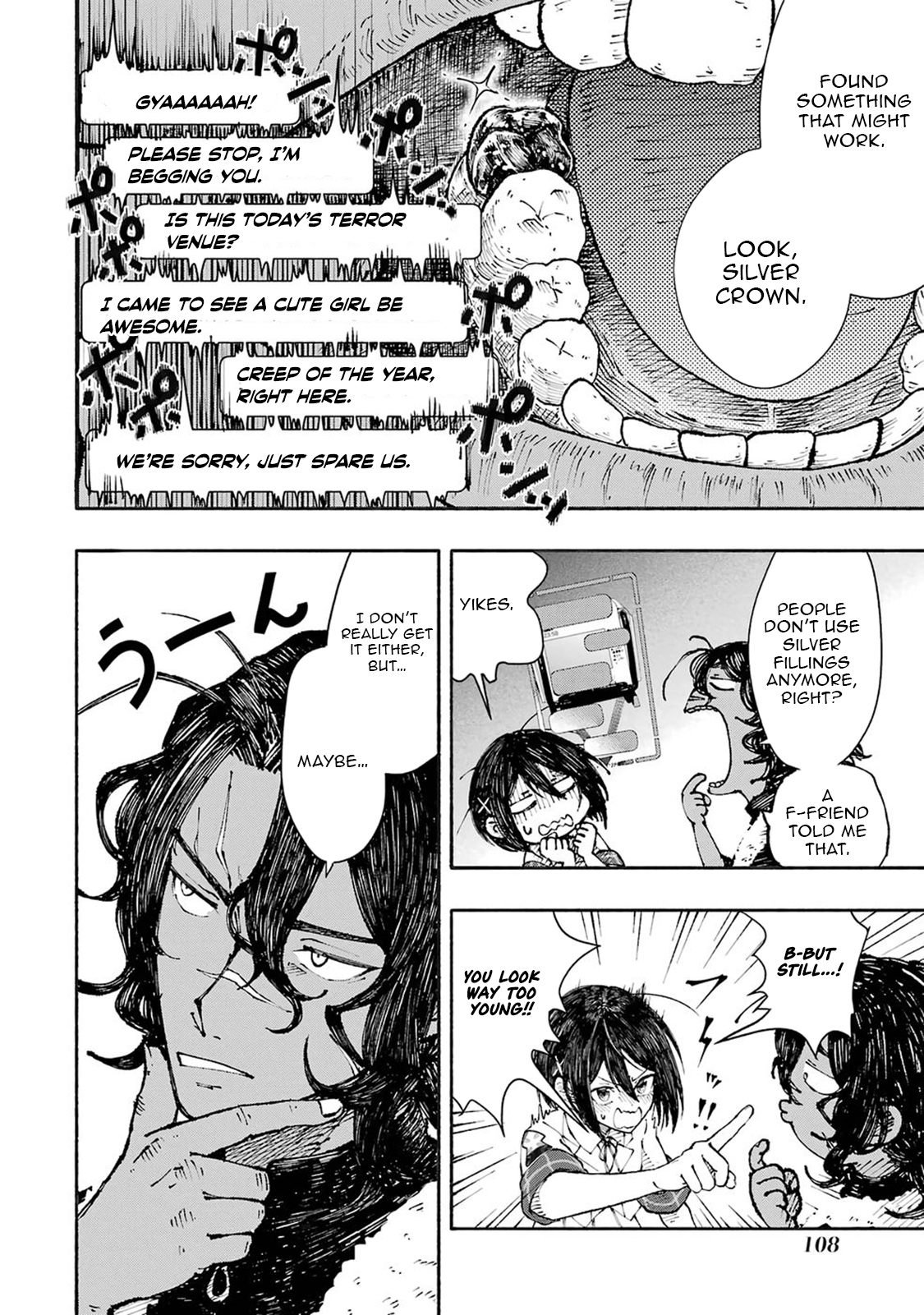 Read I Was Trapped in a Dungeon for 25 Years and Became a Legendary Suspicious Person When Rescued Manga Online