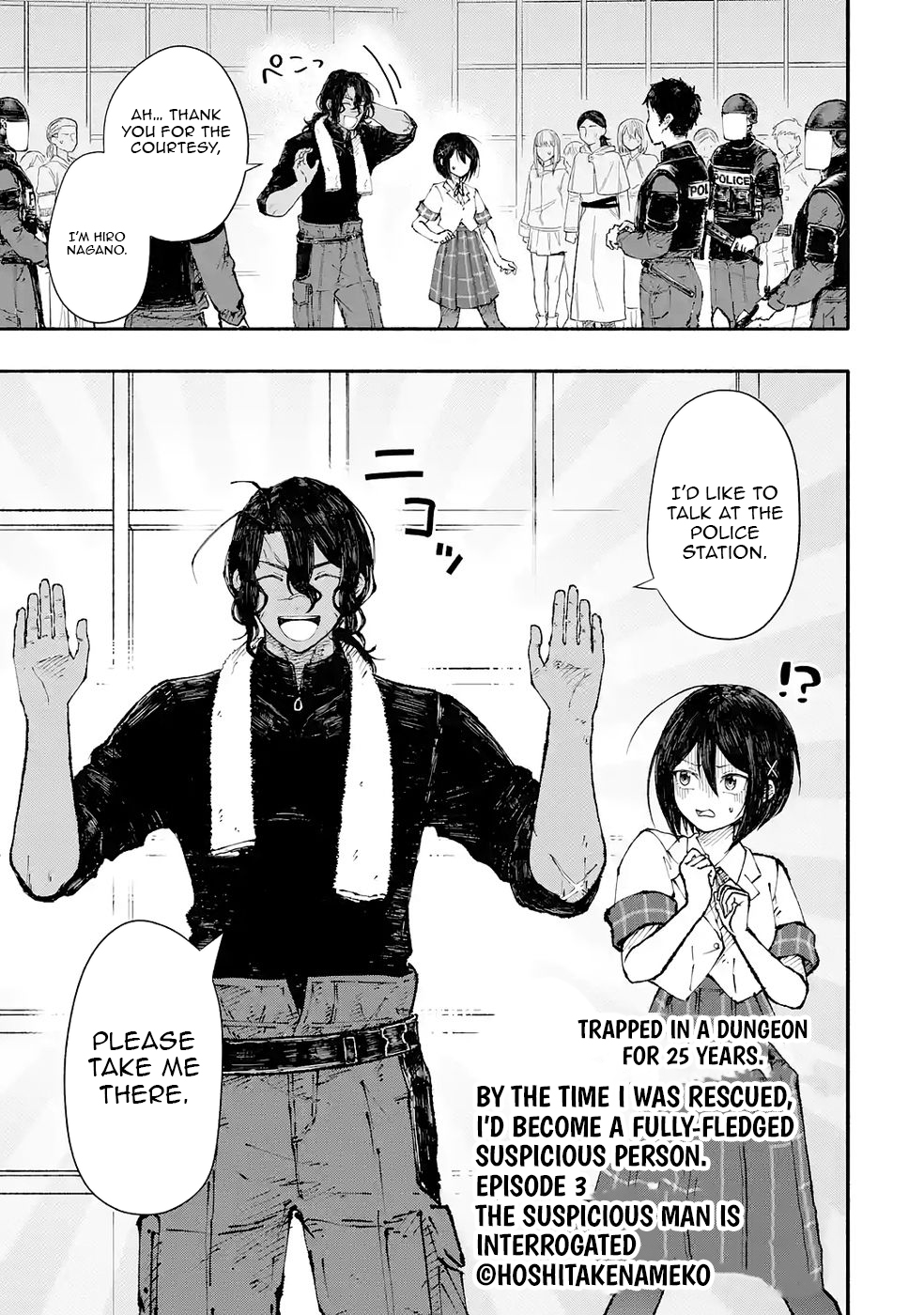 Read I Was Trapped in a Dungeon for 25 Years and Became a Legendary Suspicious Person When Rescued Manga Online