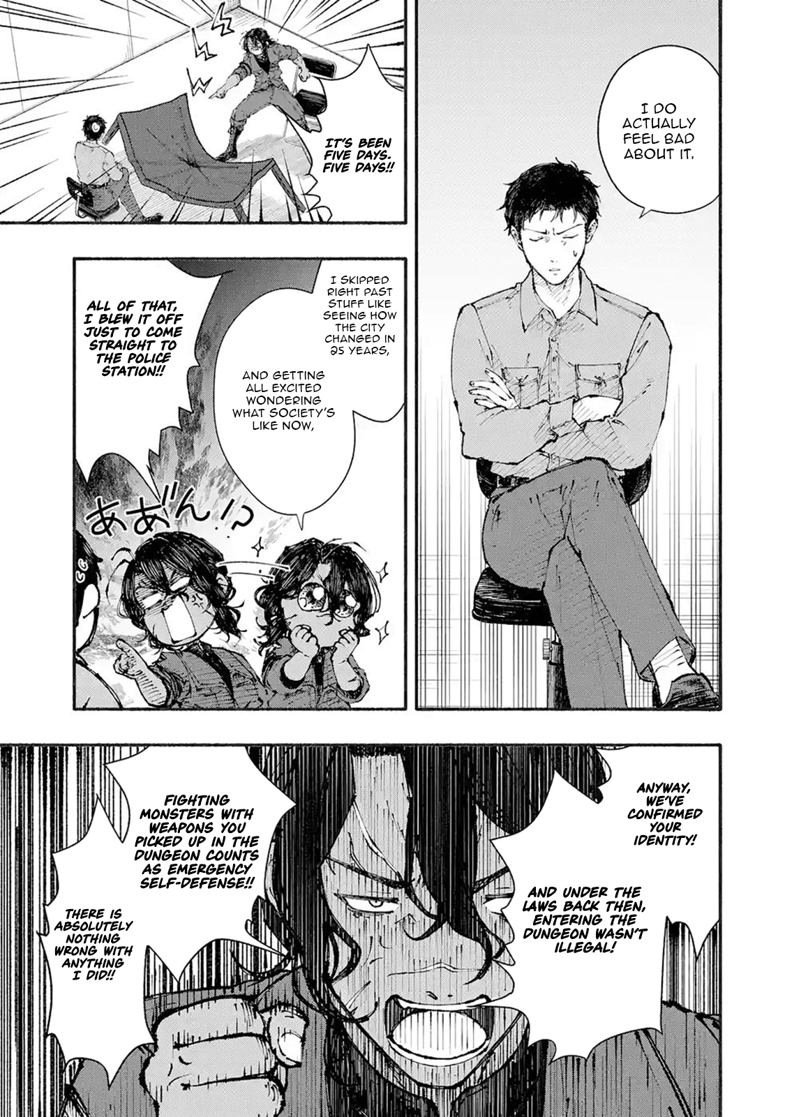 Read I Was Trapped in a Dungeon for 25 Years and Became a Legendary Suspicious Person When Rescued Manga Online