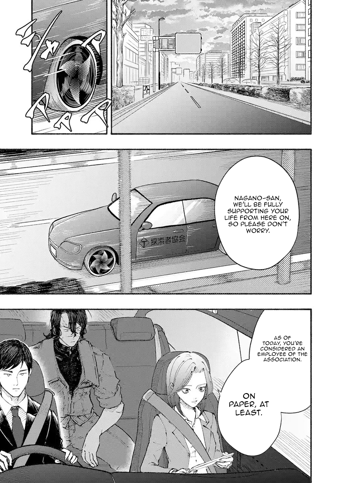 Read I Was Trapped in a Dungeon for 25 Years and Became a Legendary Suspicious Person When Rescued Manga Online