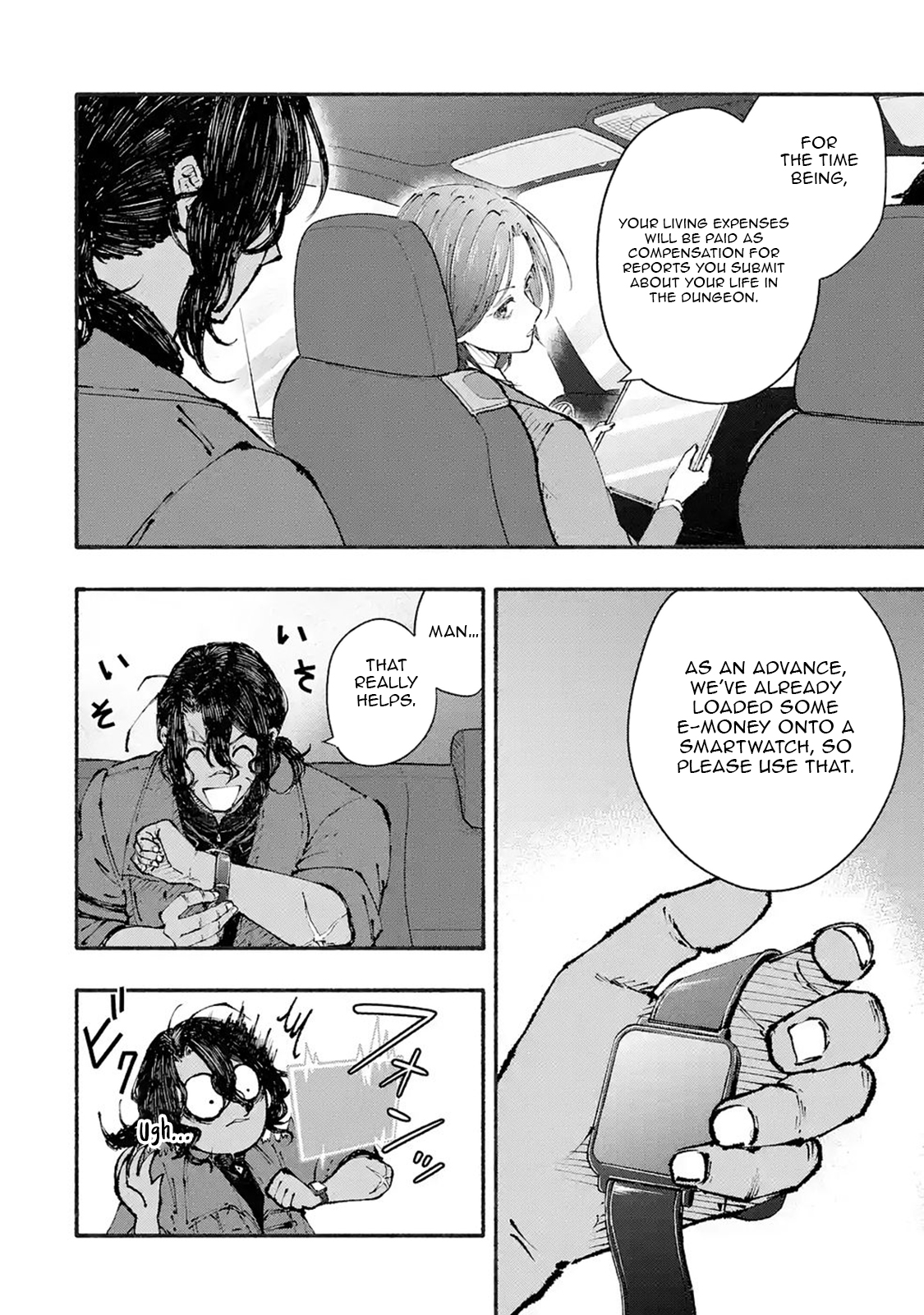 Read I Was Trapped in a Dungeon for 25 Years and Became a Legendary Suspicious Person When Rescued Manga Online