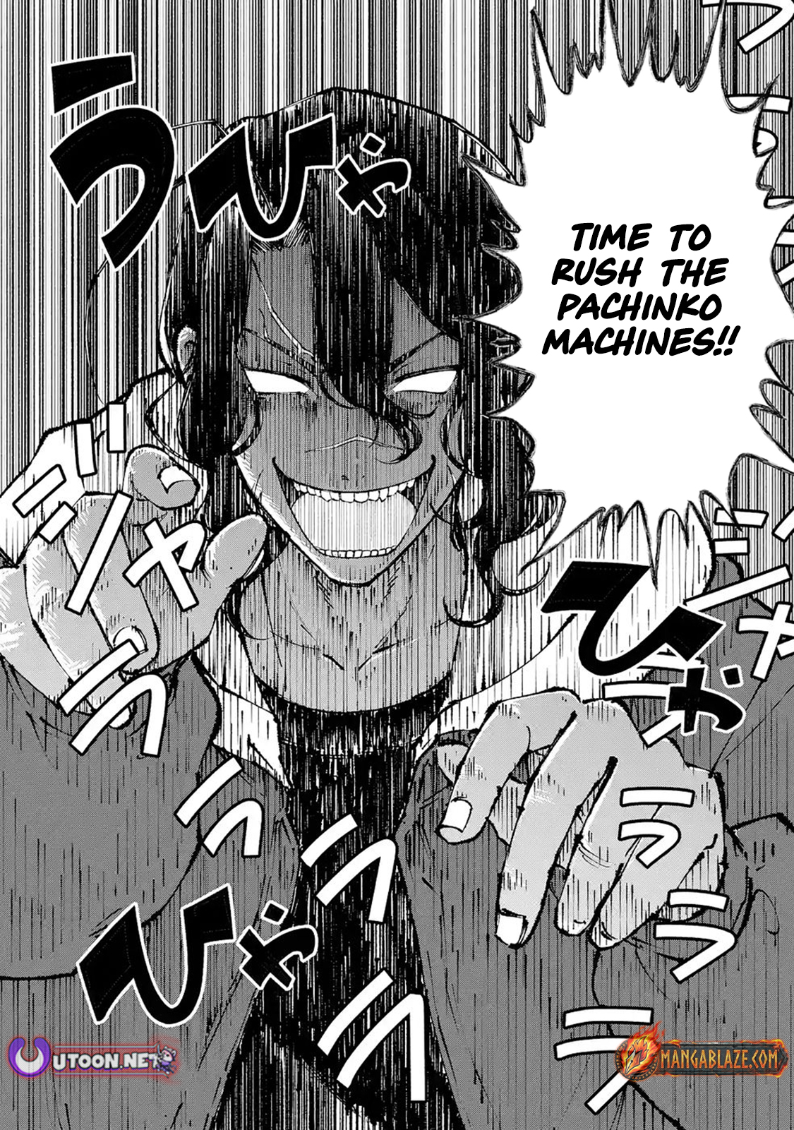 Read I Was Trapped in a Dungeon for 25 Years and Became a Legendary Suspicious Person When Rescued Manga Online