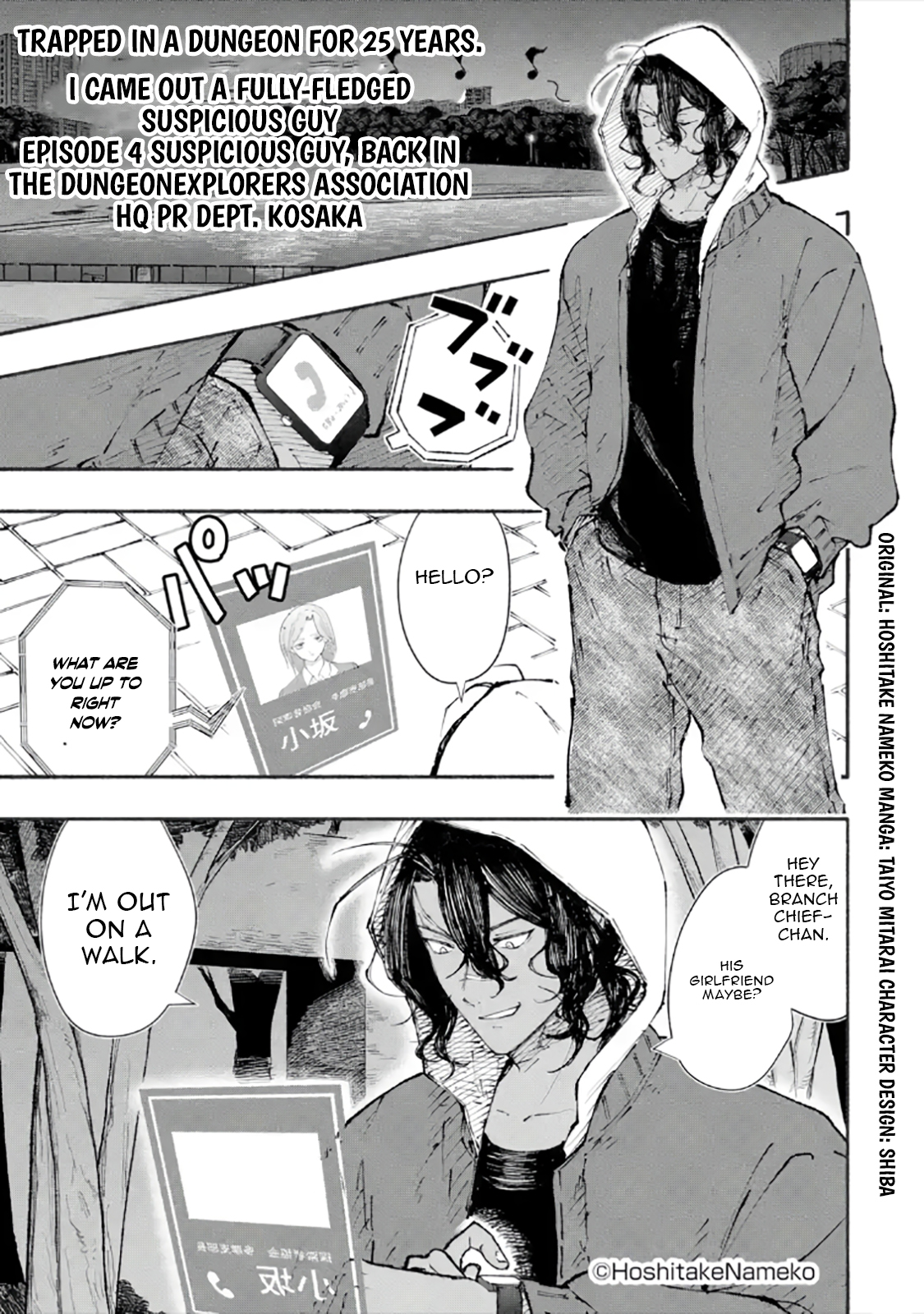 Read I Was Trapped in a Dungeon for 25 Years and Became a Legendary Suspicious Person When Rescued Manga Online