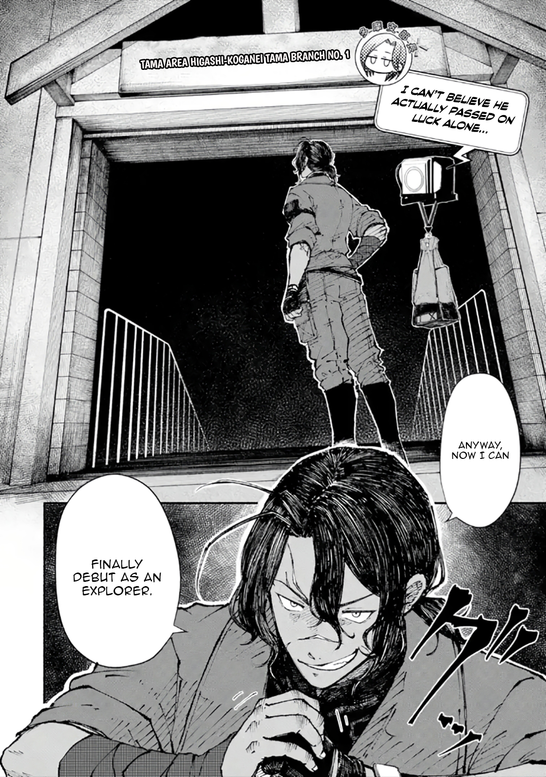 Read I Was Trapped in a Dungeon for 25 Years and Became a Legendary Suspicious Person When Rescued Manga Online