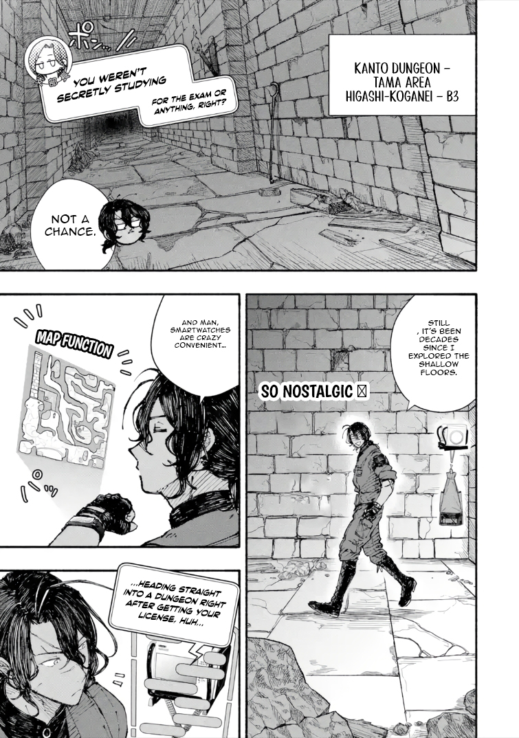 Read I Was Trapped in a Dungeon for 25 Years and Became a Legendary Suspicious Person When Rescued Manga Online