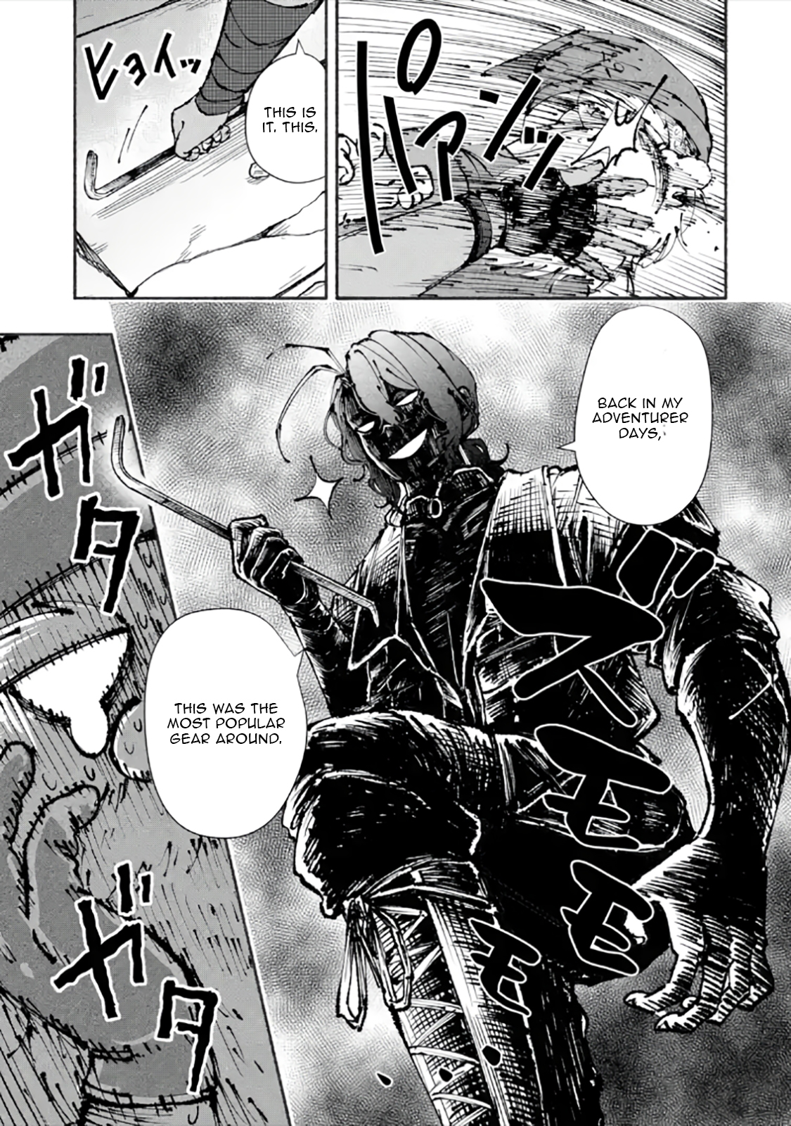 Read I Was Trapped in a Dungeon for 25 Years and Became a Legendary Suspicious Person When Rescued Manga Online