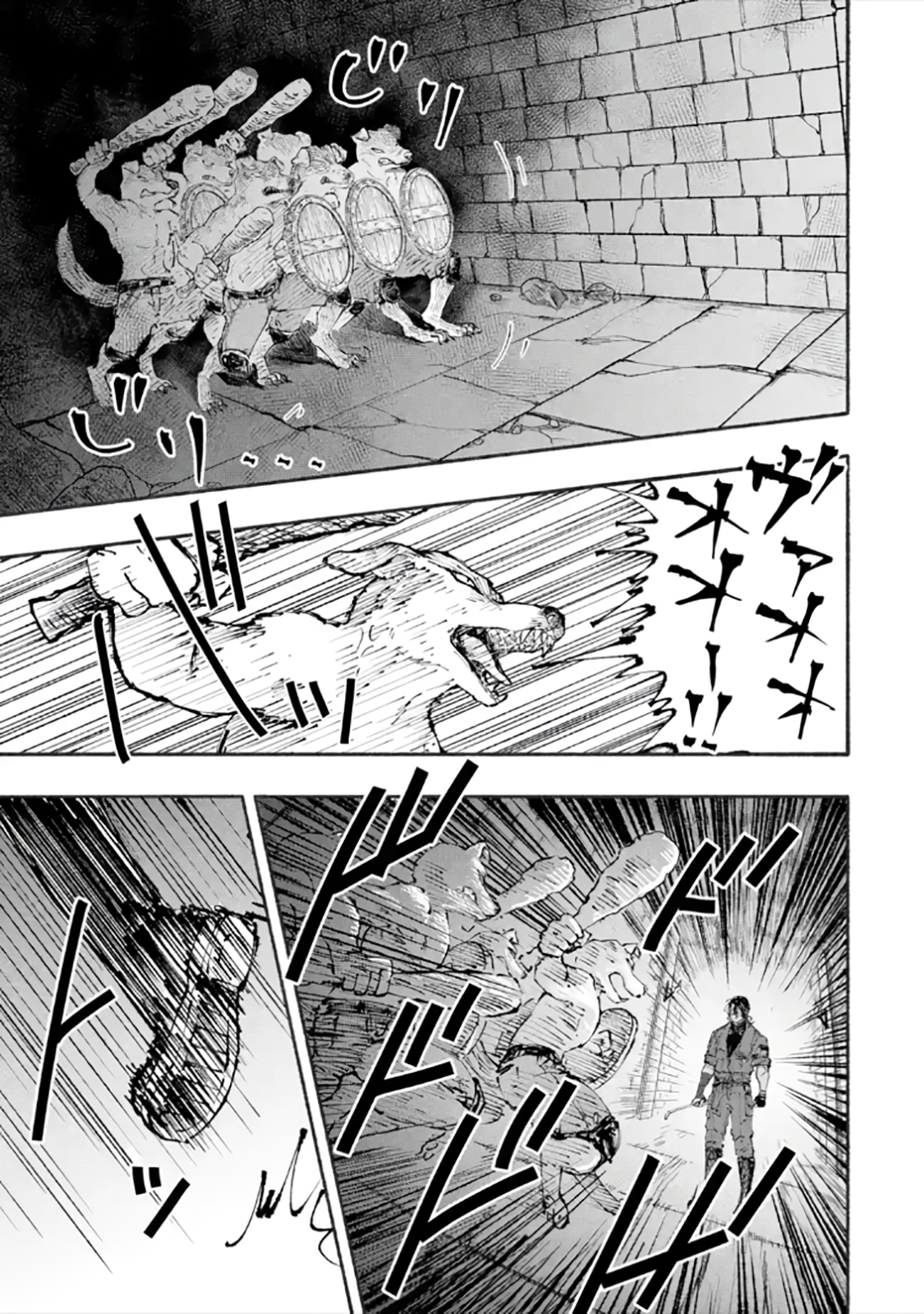 Read I Was Trapped in a Dungeon for 25 Years and Became a Legendary Suspicious Person When Rescued Manga Online