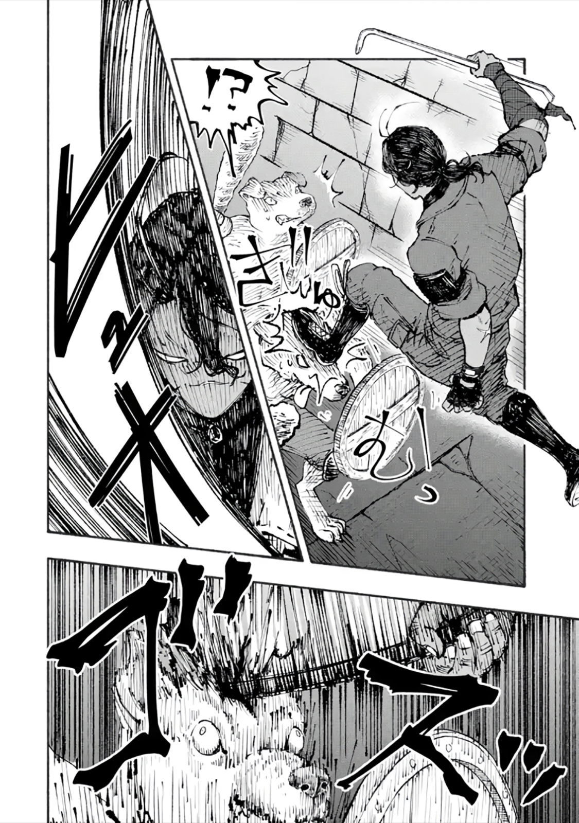 Read I Was Trapped in a Dungeon for 25 Years and Became a Legendary Suspicious Person When Rescued Manga Online