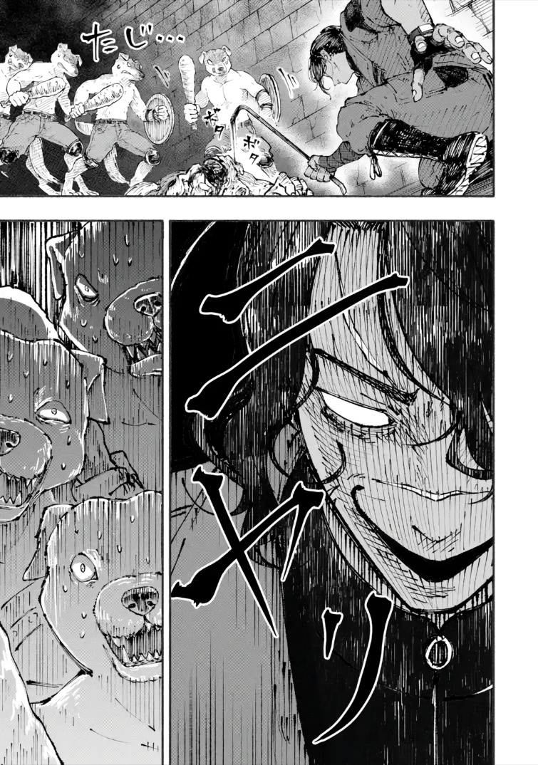 Read I Was Trapped in a Dungeon for 25 Years and Became a Legendary Suspicious Person When Rescued Manga Online