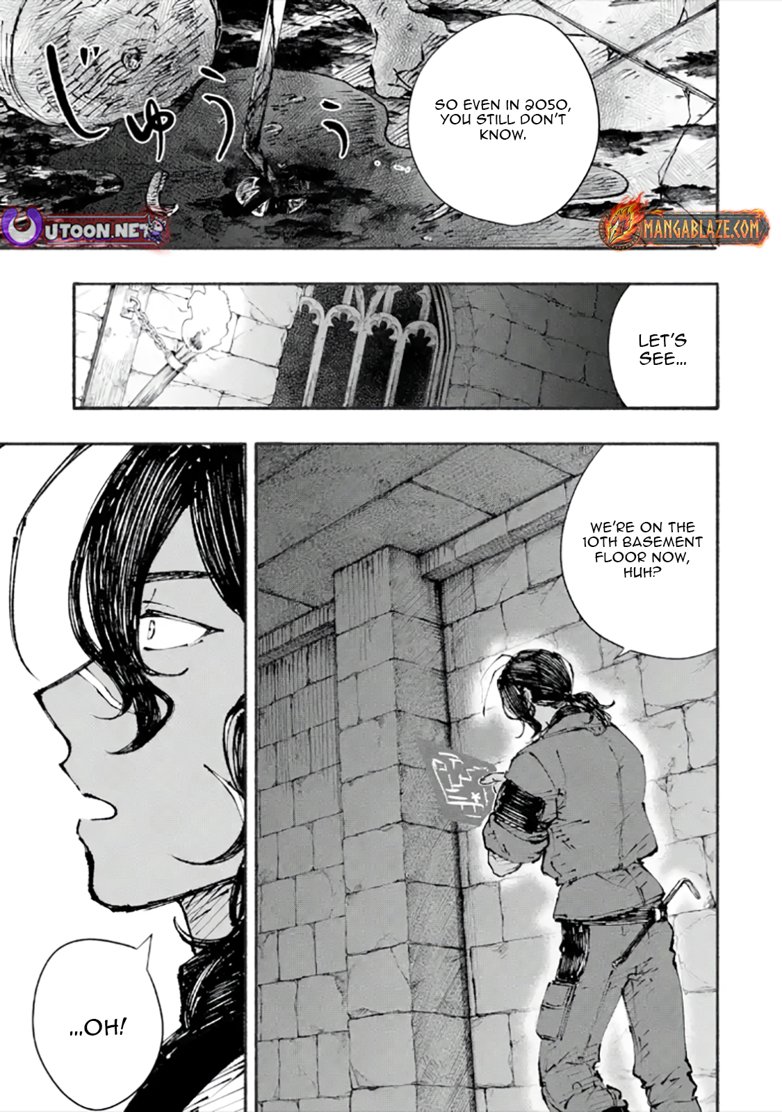 Read I Was Trapped in a Dungeon for 25 Years and Became a Legendary Suspicious Person When Rescued Manga Online