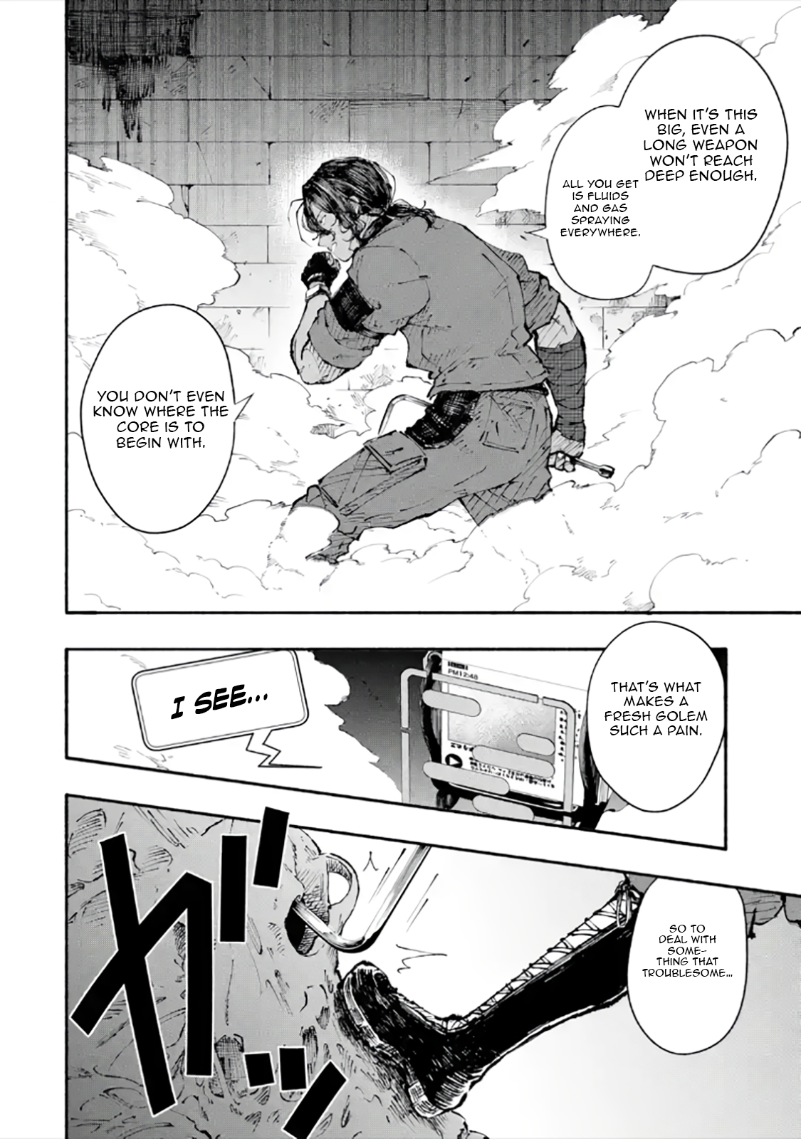 Read I Was Trapped in a Dungeon for 25 Years and Became a Legendary Suspicious Person When Rescued Manga Online