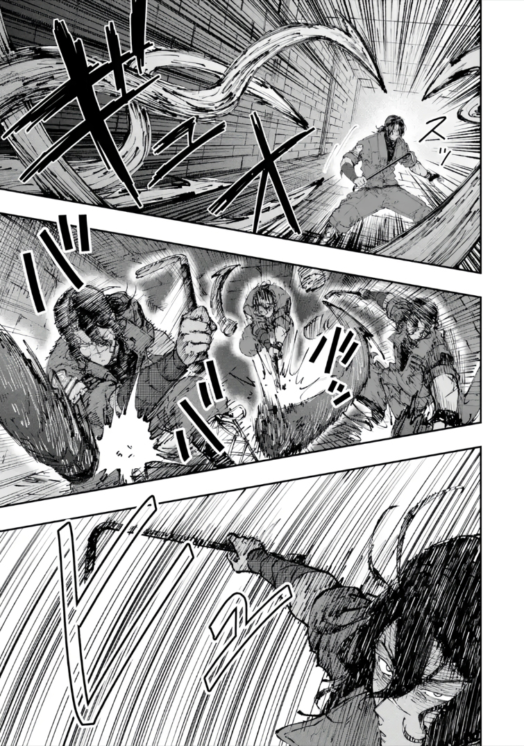 Read I Was Trapped in a Dungeon for 25 Years and Became a Legendary Suspicious Person When Rescued Manga Online