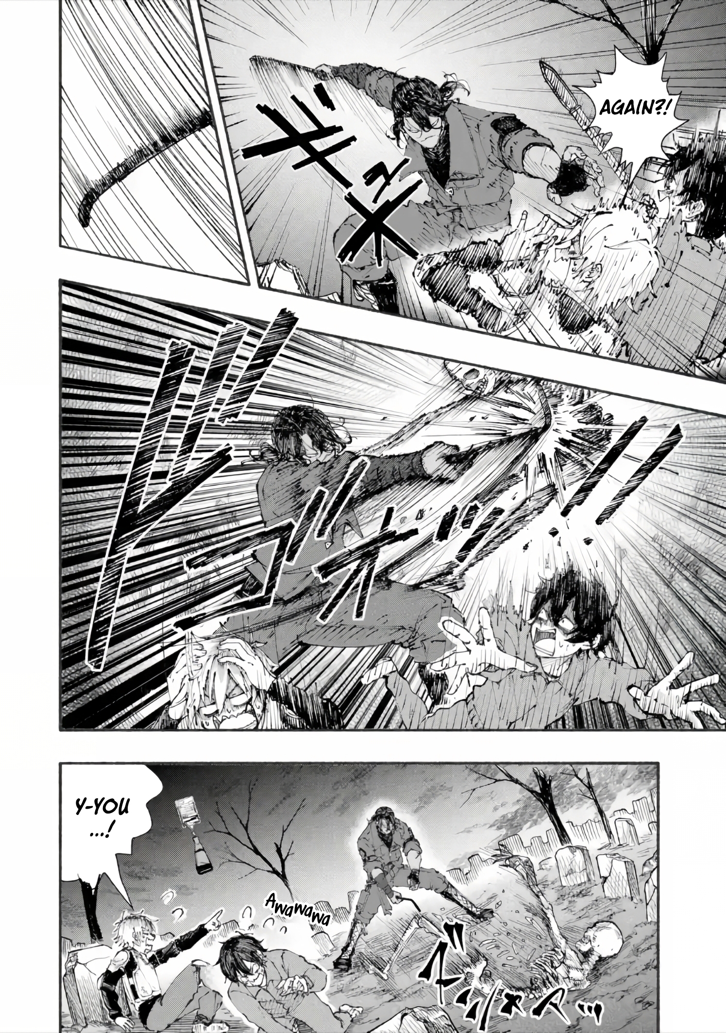 Read I Was Trapped in a Dungeon for 25 Years and Became a Legendary Suspicious Person When Rescued Manga Online