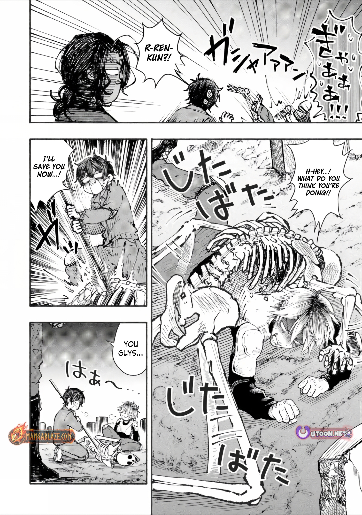 Read I Was Trapped in a Dungeon for 25 Years and Became a Legendary Suspicious Person When Rescued Manga Online