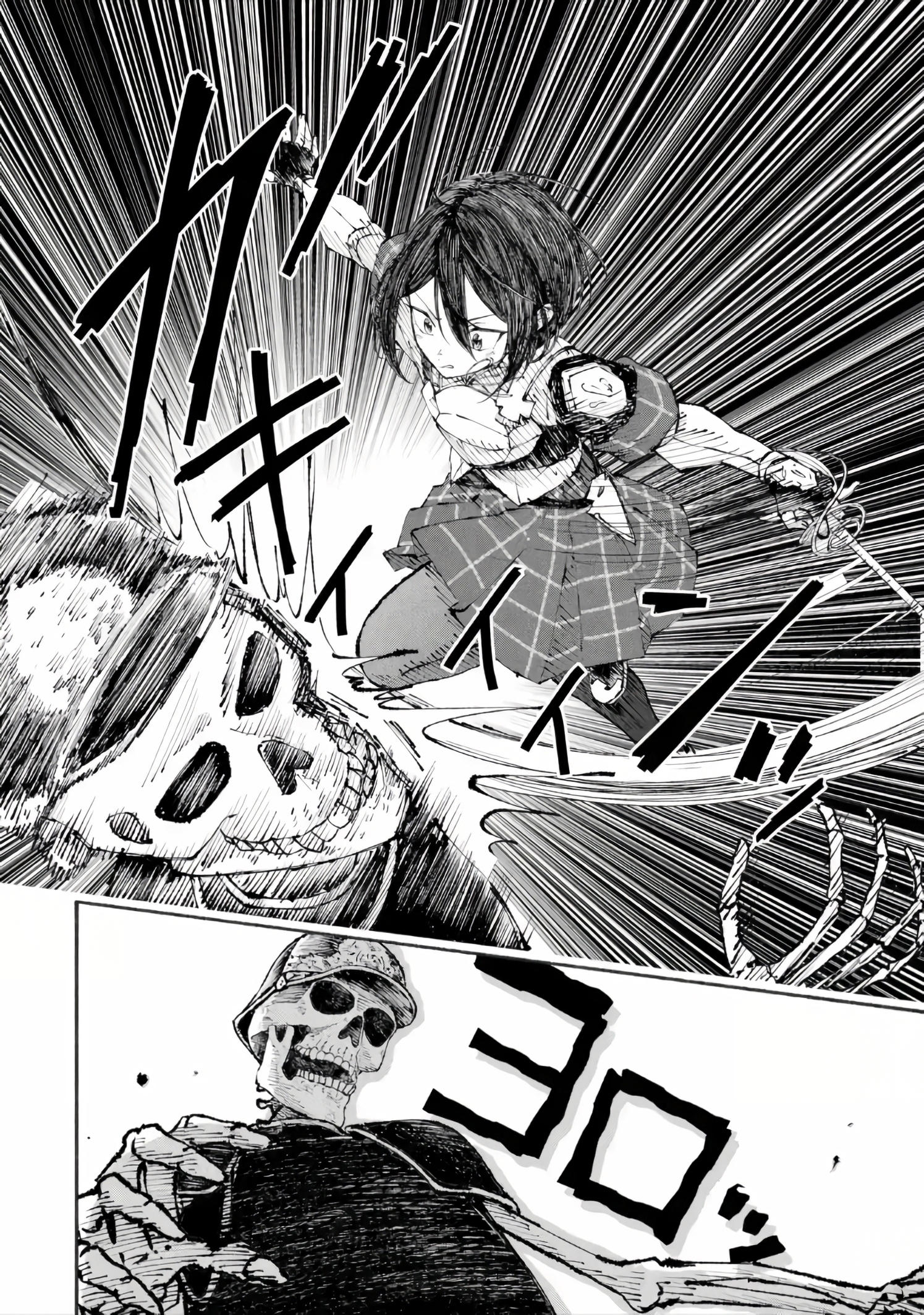 Read I Was Trapped in a Dungeon for 25 Years and Became a Legendary Suspicious Person When Rescued Manga Online