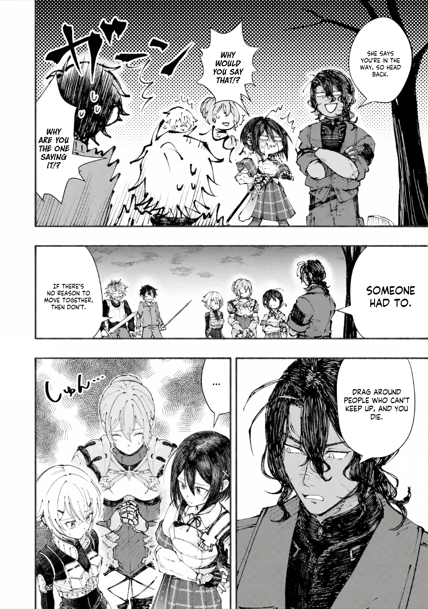 Read I Was Trapped in a Dungeon for 25 Years and Became a Legendary Suspicious Person When Rescued Manga Online