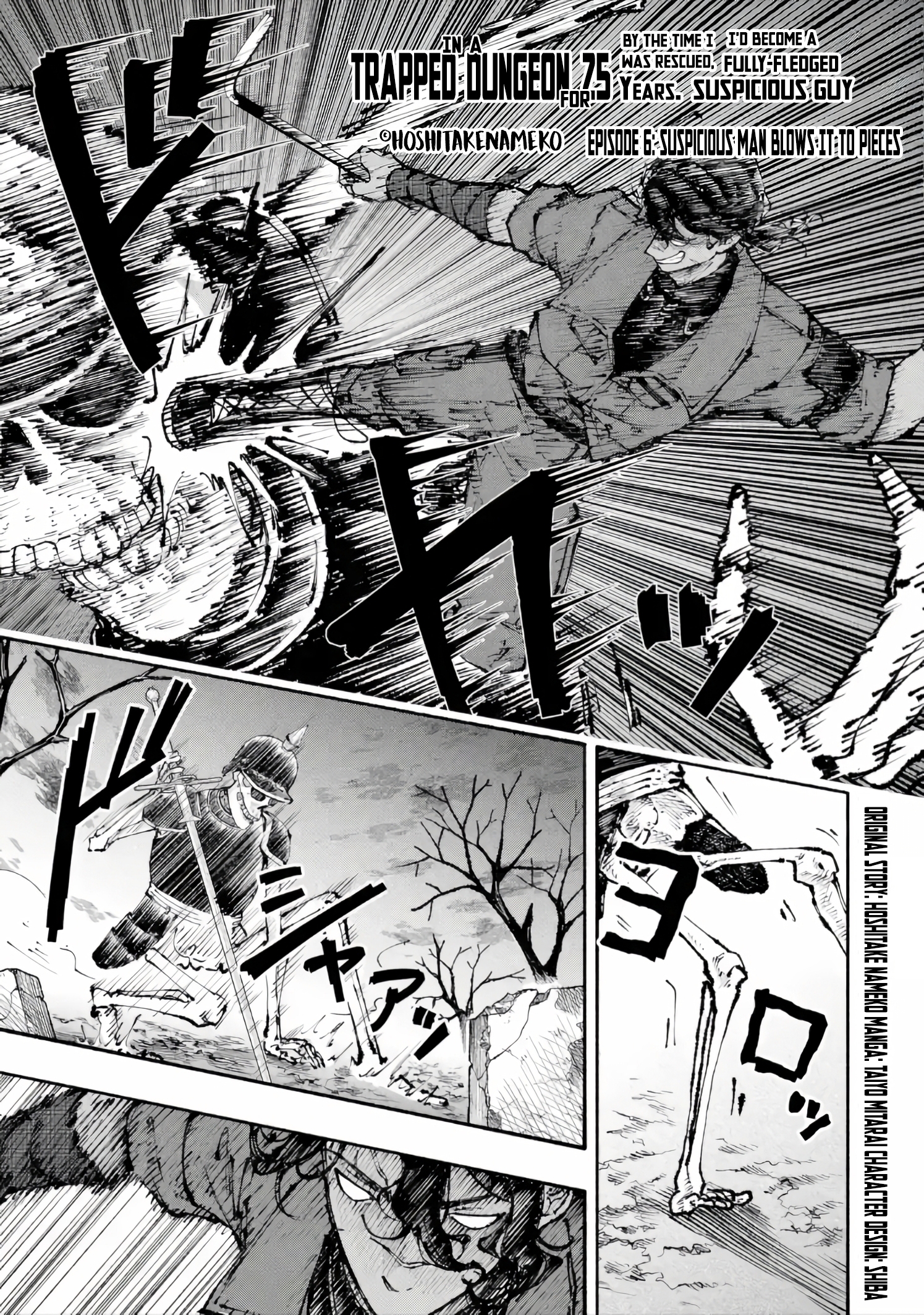 Read I Was Trapped in a Dungeon for 25 Years and Became a Legendary Suspicious Person When Rescued Manga Online