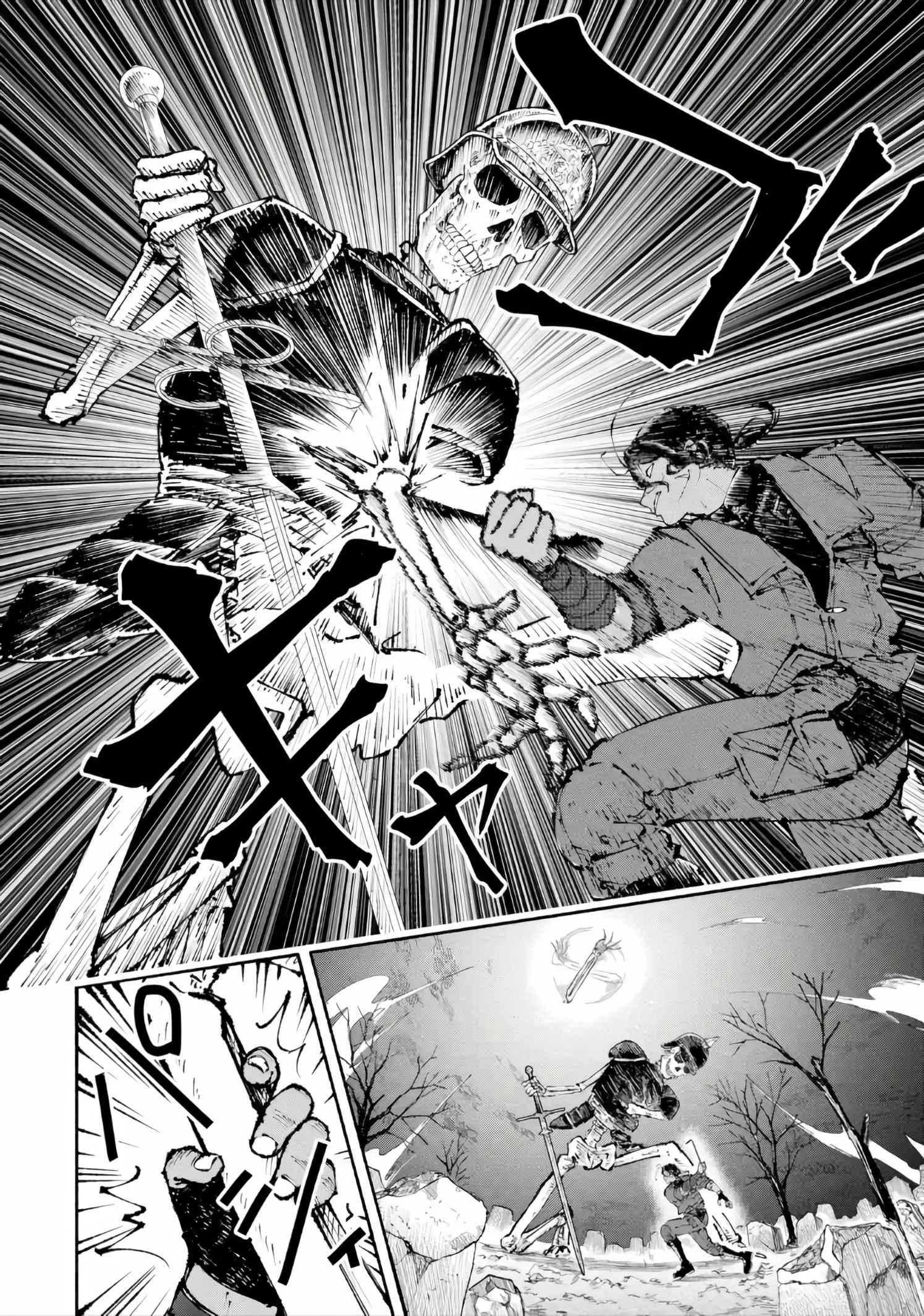 Read I Was Trapped in a Dungeon for 25 Years and Became a Legendary Suspicious Person When Rescued Manga Online