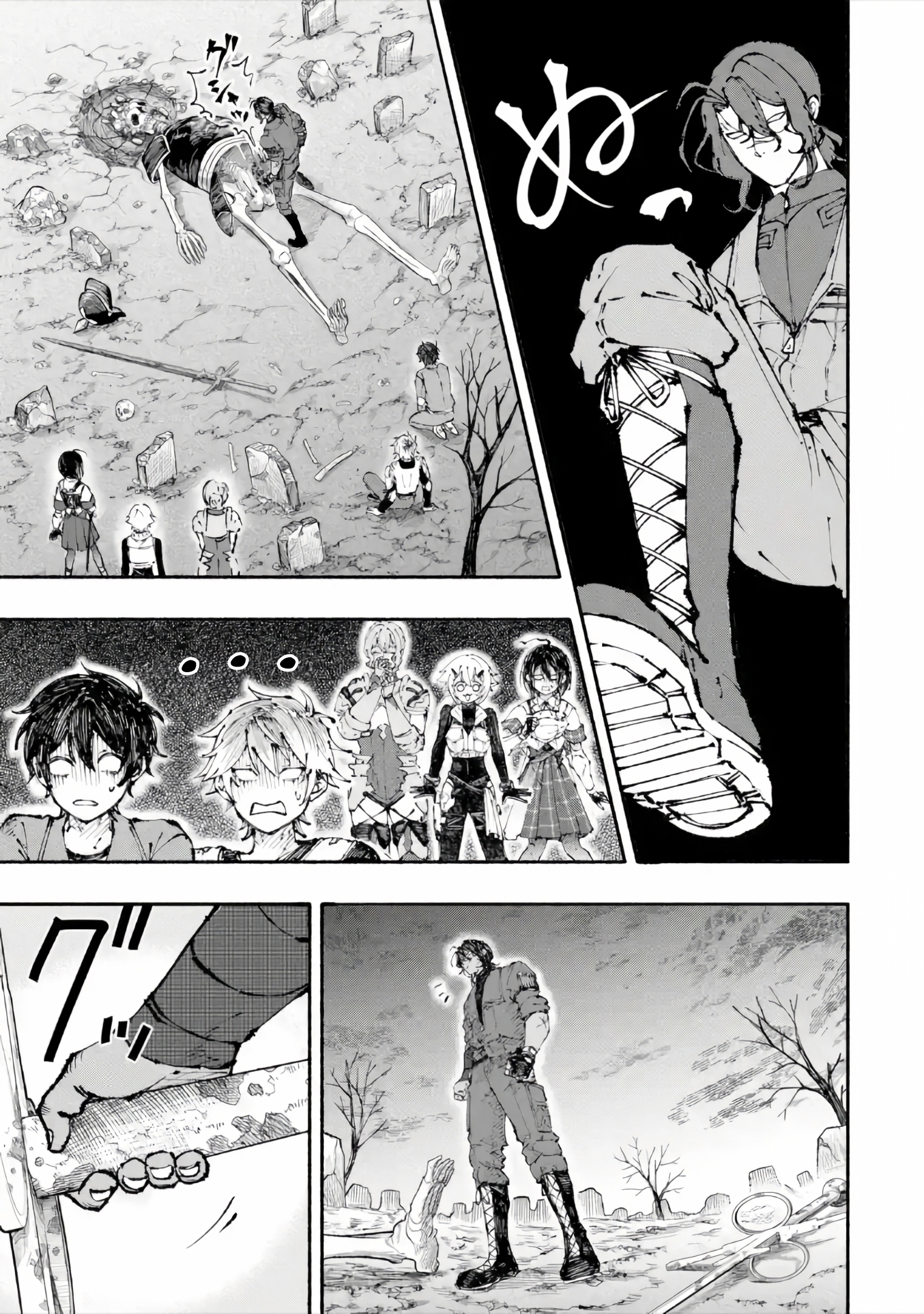 Read I Was Trapped in a Dungeon for 25 Years and Became a Legendary Suspicious Person When Rescued Manga Online