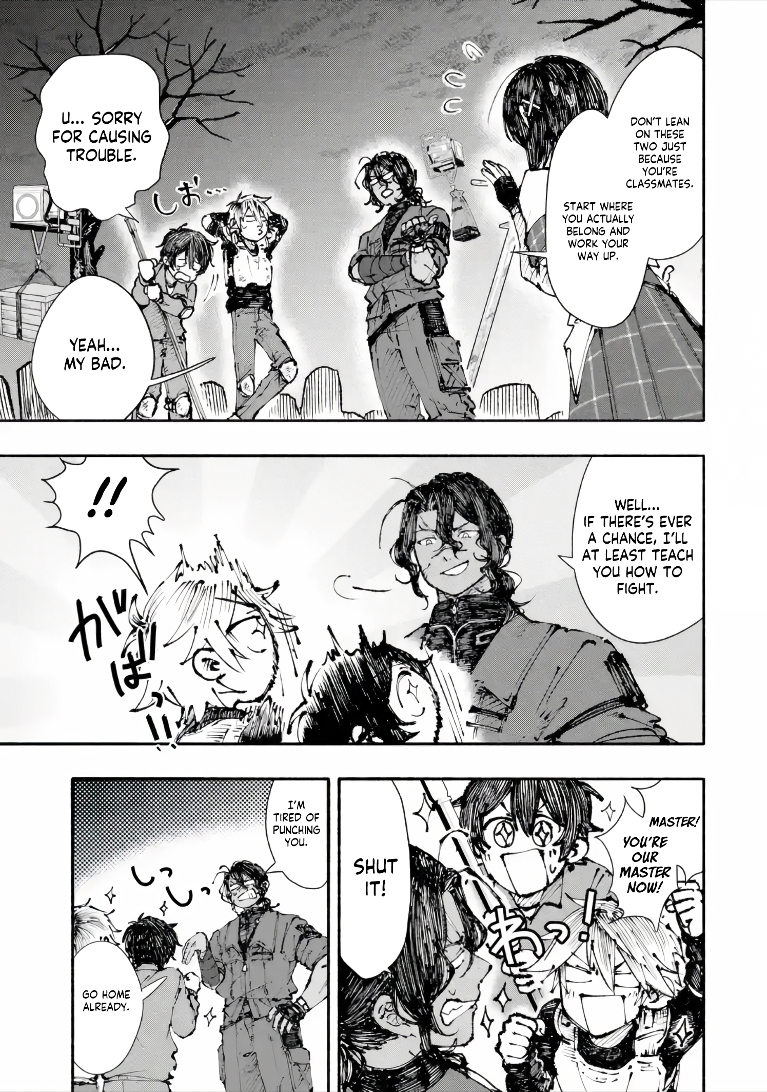 Read I Was Trapped in a Dungeon for 25 Years and Became a Legendary Suspicious Person When Rescued Manga Online